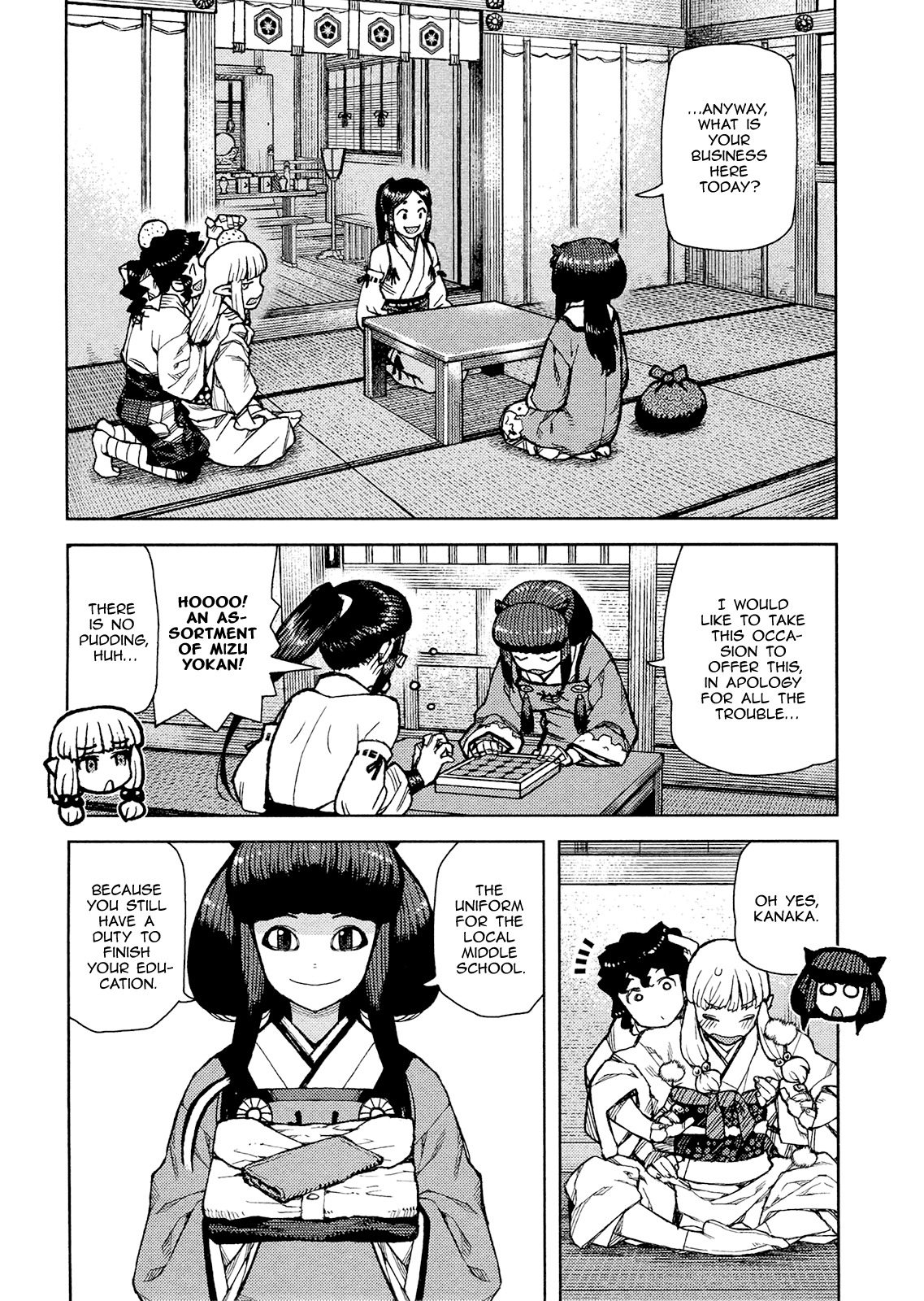 Tsugumomo Chapter 77 page 35 - Chapter 77: Together With a God