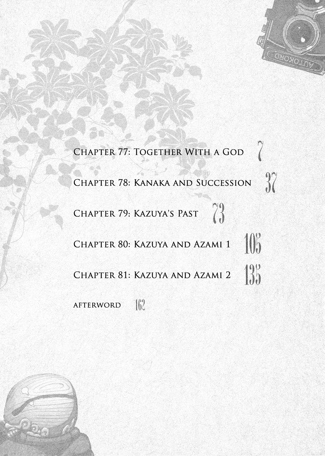Tsugumomo Chapter 77 page 9 - Chapter 77: Together With a God