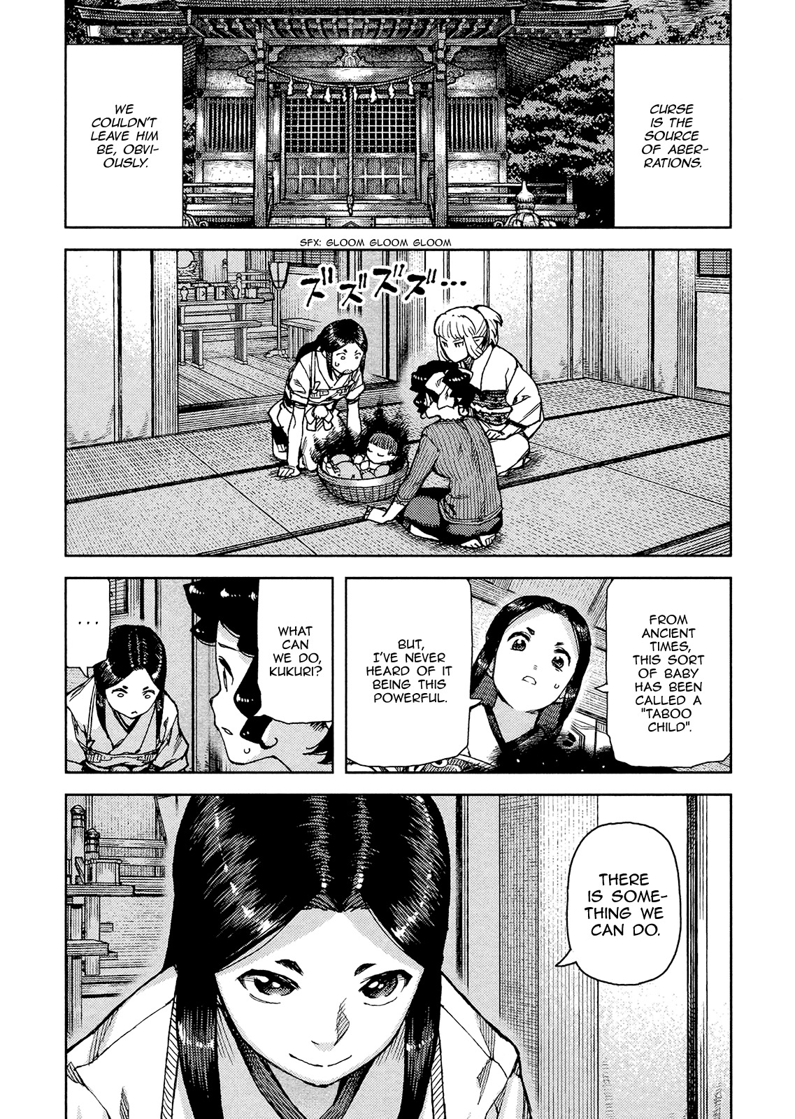 Tsugumomo Chapter 78 page 15 - Chapter 78 : Kanaka and Succession