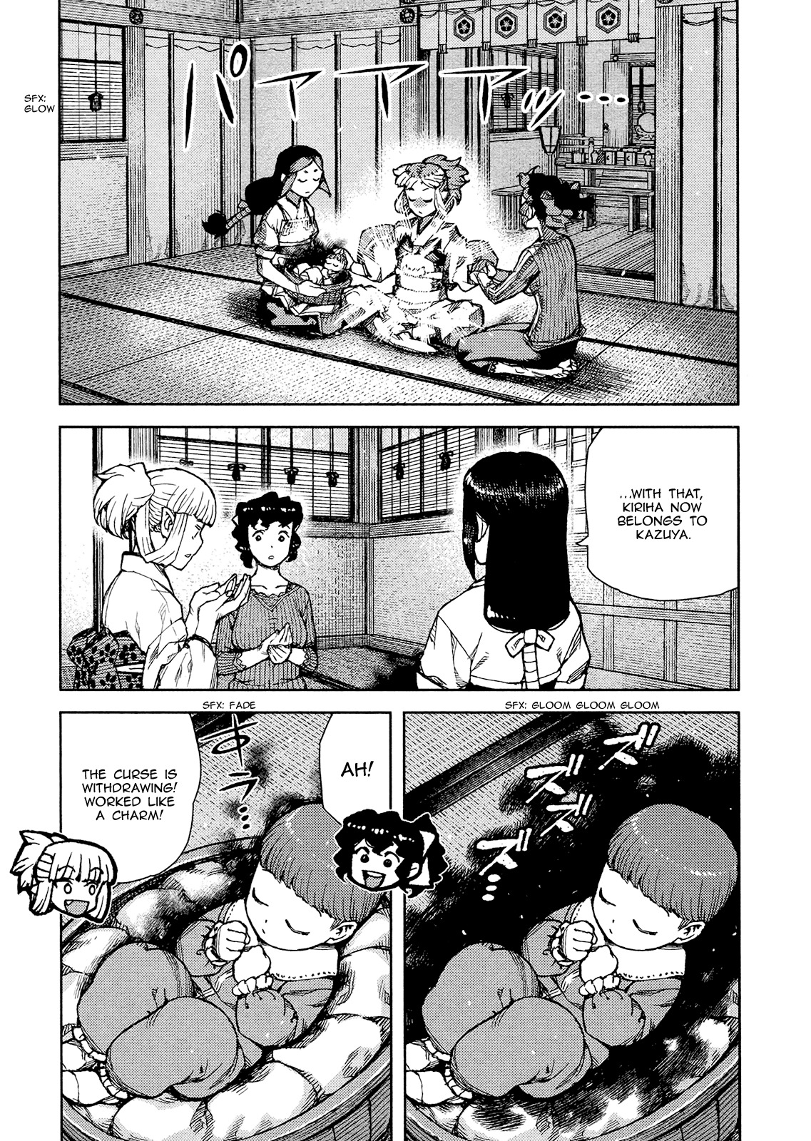 Tsugumomo Chapter 78 page 17 - Chapter 78 : Kanaka and Succession