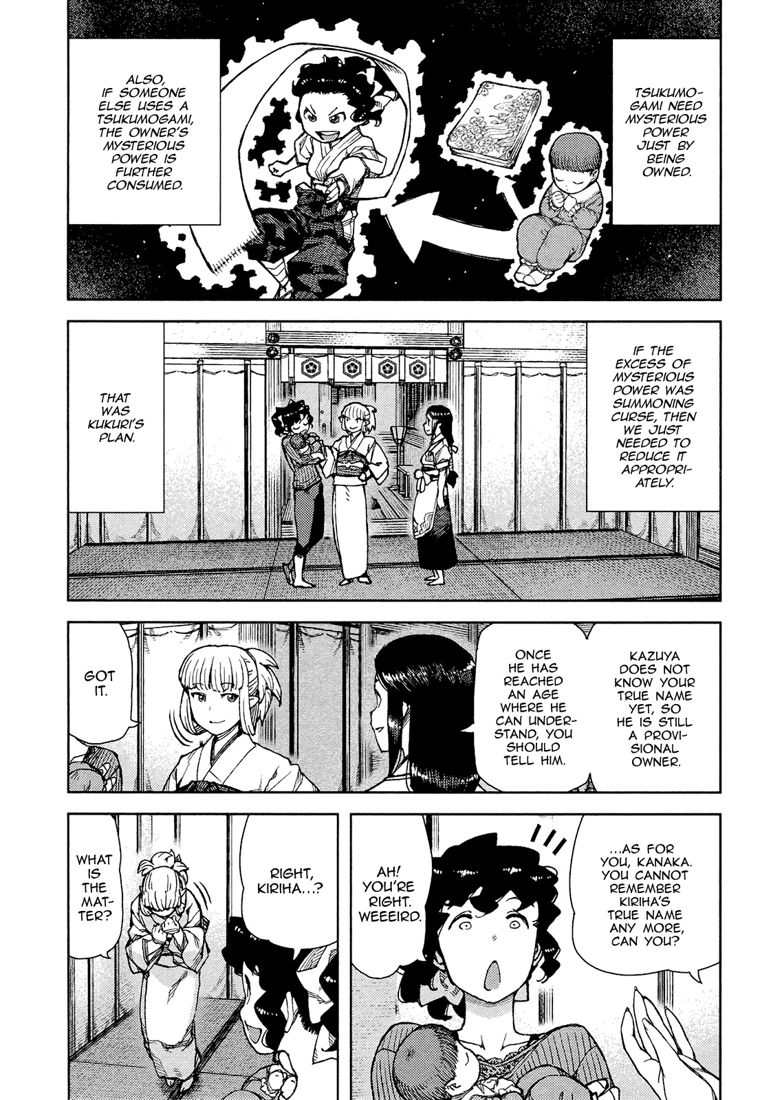 Tsugumomo Chapter 78 page 18 - Chapter 78 : Kanaka and Succession