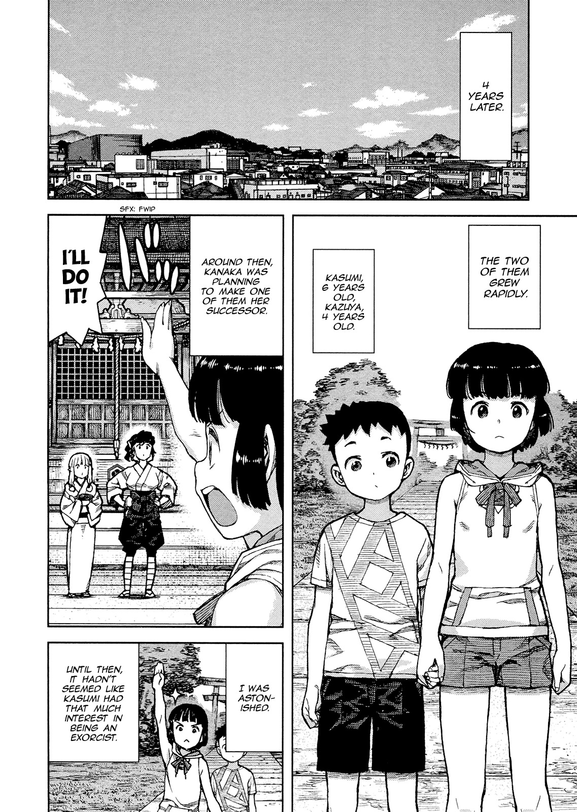Tsugumomo Chapter 78 page 20 - Chapter 78 : Kanaka and Succession