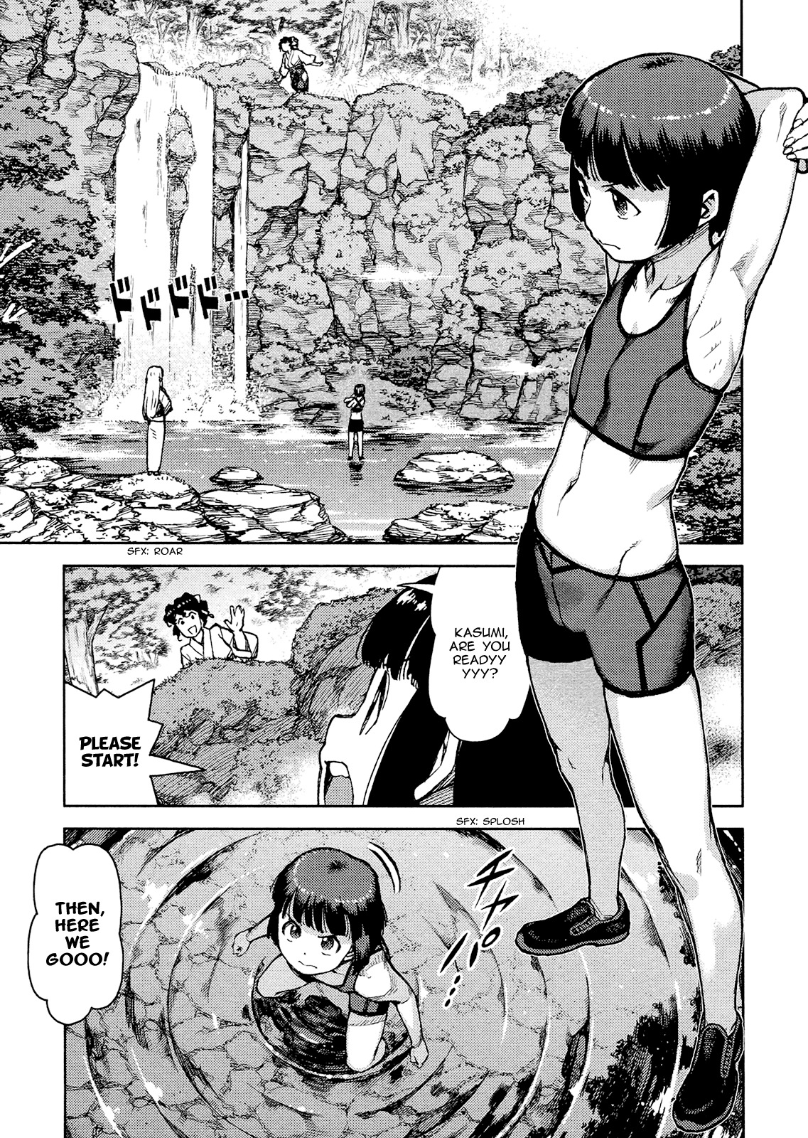Tsugumomo Chapter 78 page 21 - Chapter 78 : Kanaka and Succession