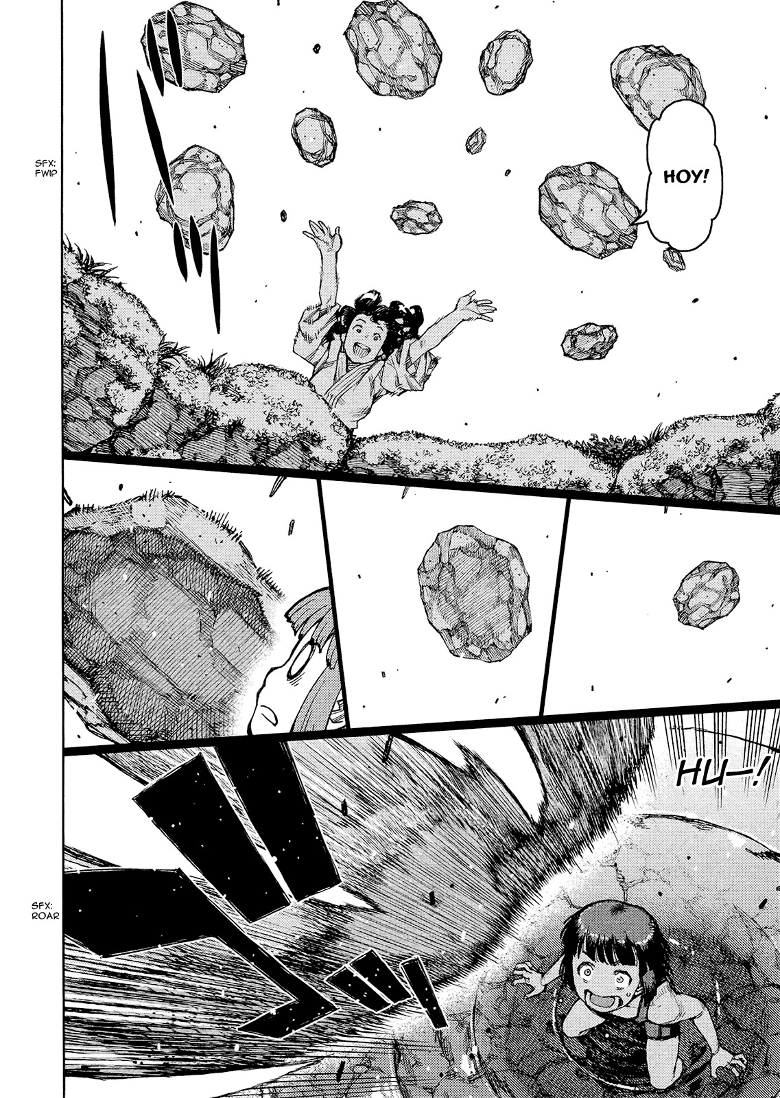 Tsugumomo Chapter 78 page 22 - Chapter 78 : Kanaka and Succession