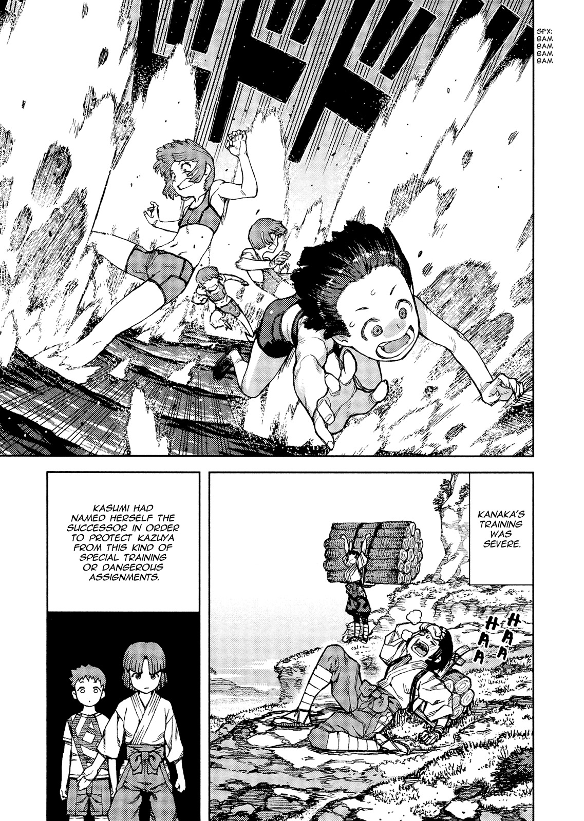 Tsugumomo Chapter 78 page 23 - Chapter 78 : Kanaka and Succession