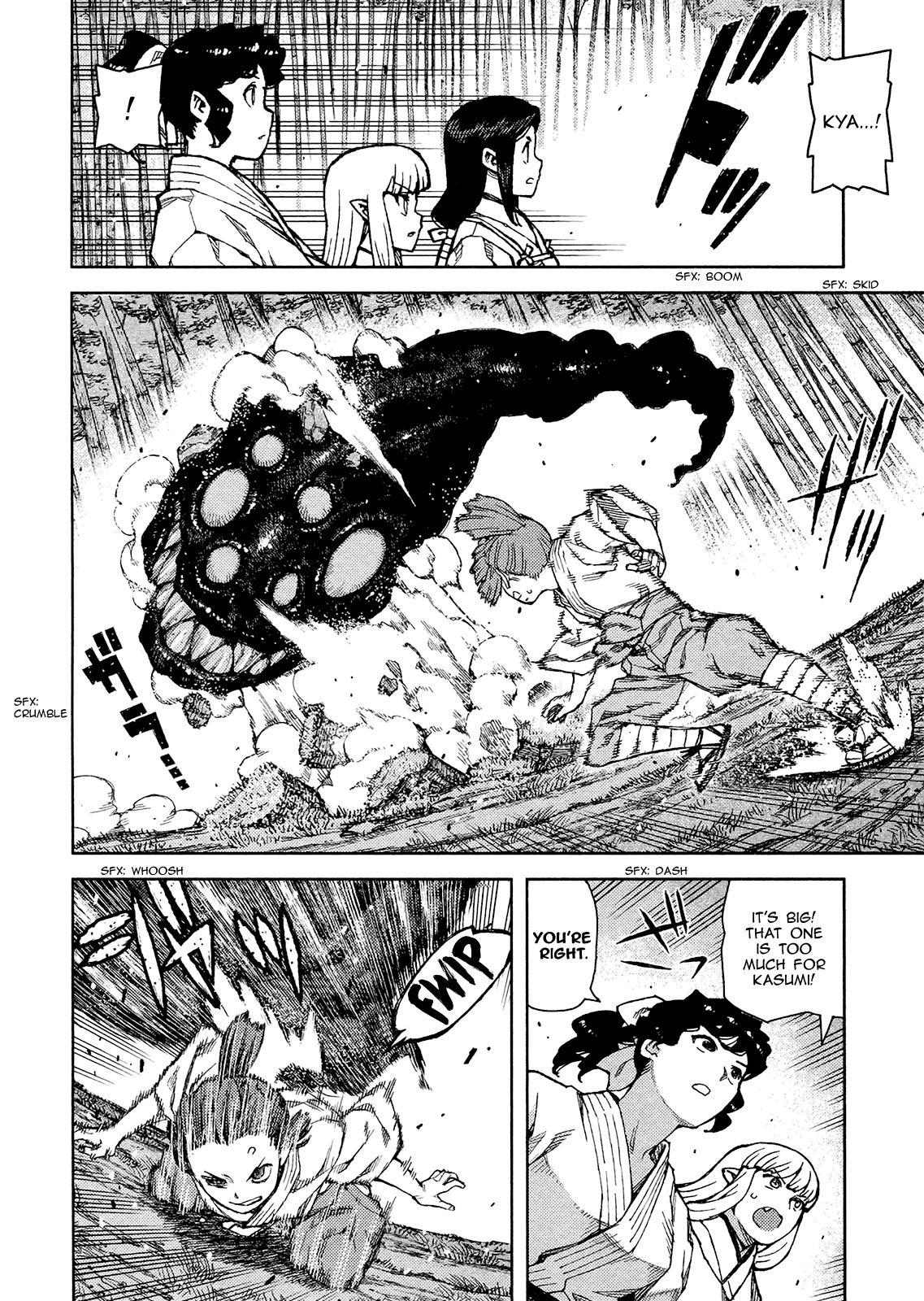 Tsugumomo Chapter 78 page 26 - Chapter 78 : Kanaka and Succession