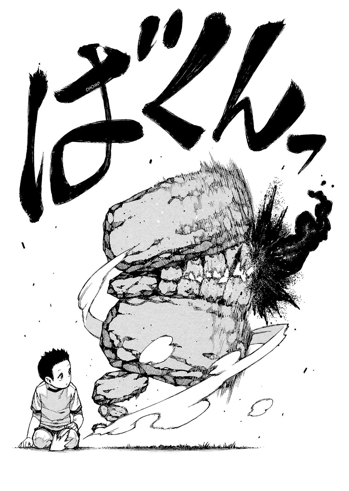 Tsugumomo Chapter 78 page 28 - Chapter 78 : Kanaka and Succession