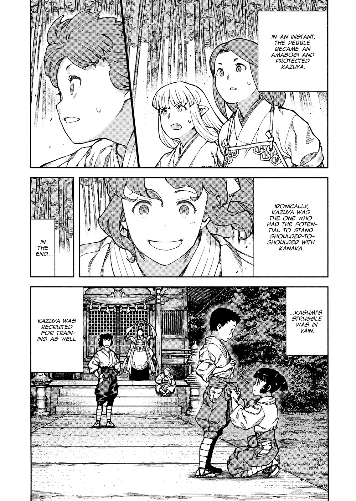 Tsugumomo Chapter 78 page 29 - Chapter 78 : Kanaka and Succession