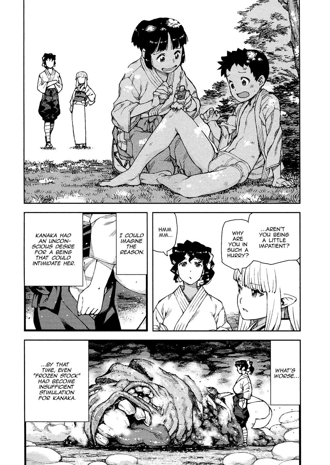 Tsugumomo Chapter 78 page 32 - Chapter 78 : Kanaka and Succession