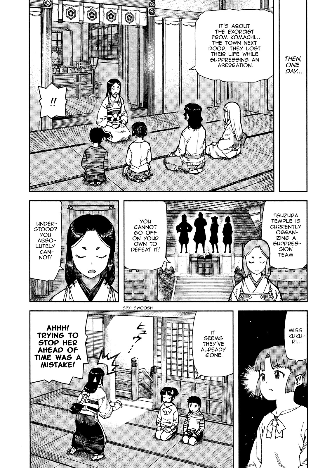 Tsugumomo Chapter 78 page 33 - Chapter 78 : Kanaka and Succession