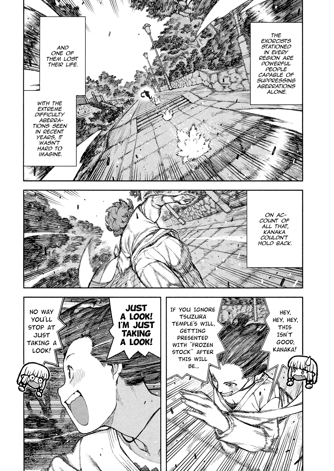Tsugumomo Chapter 78 page 34 - Chapter 78 : Kanaka and Succession