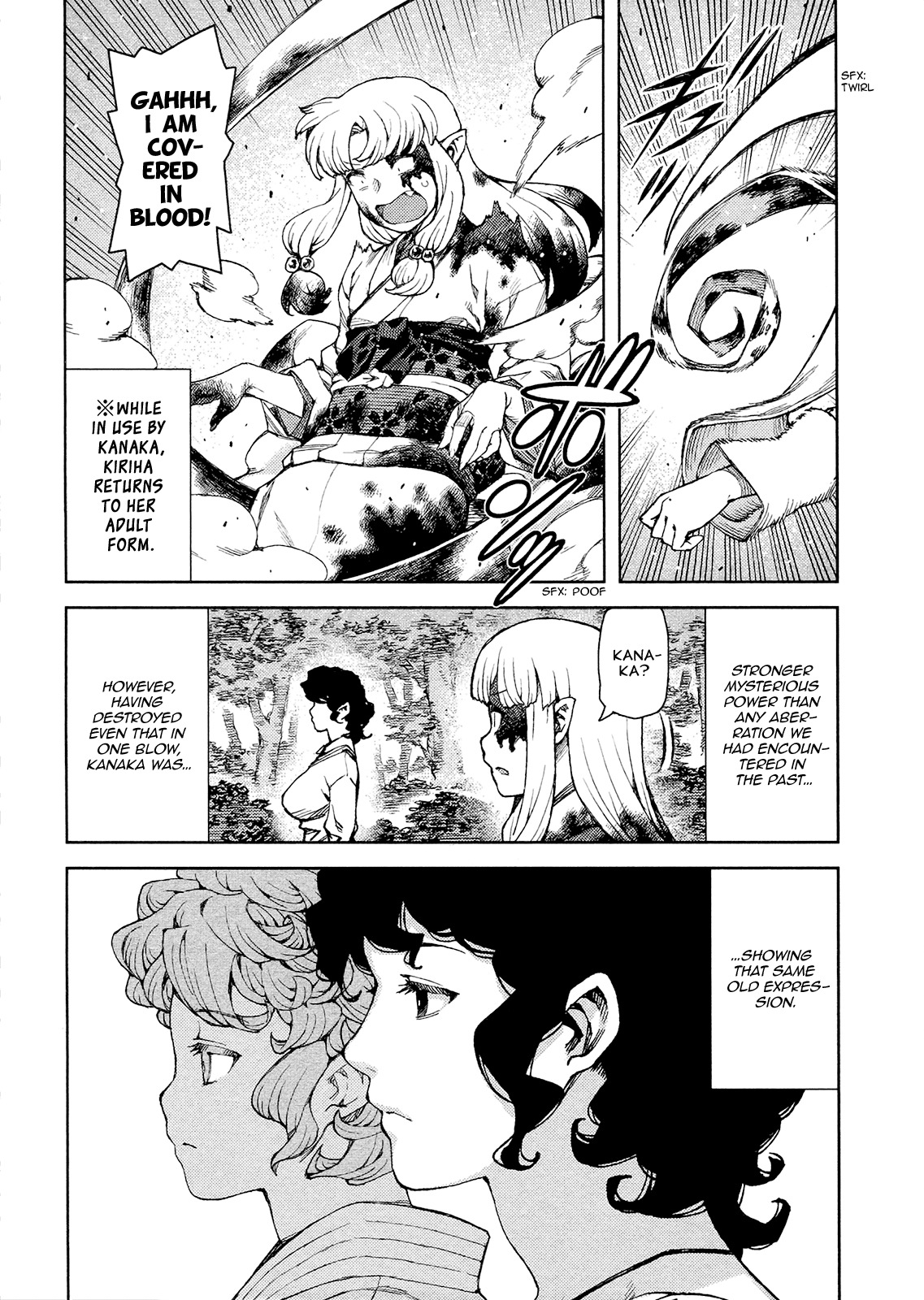 Tsugumomo Chapter 78 page 36 - Chapter 78 : Kanaka and Succession