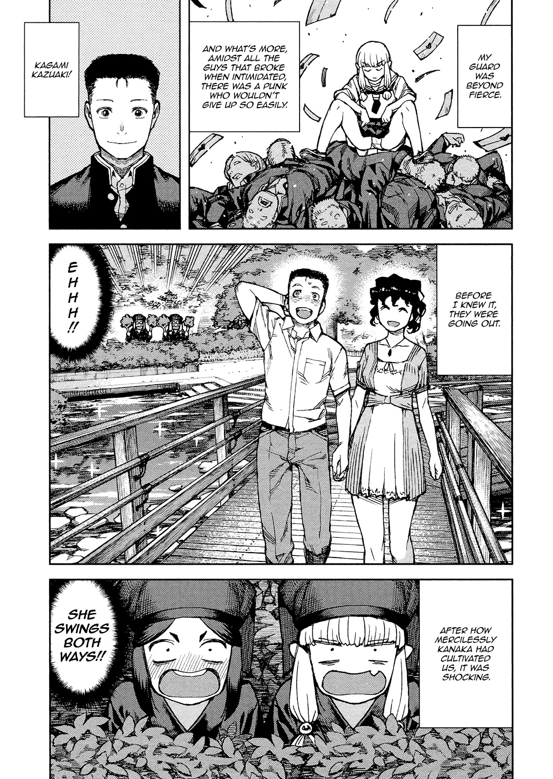 Tsugumomo Chapter 78 page 7 - Chapter 78 : Kanaka and Succession