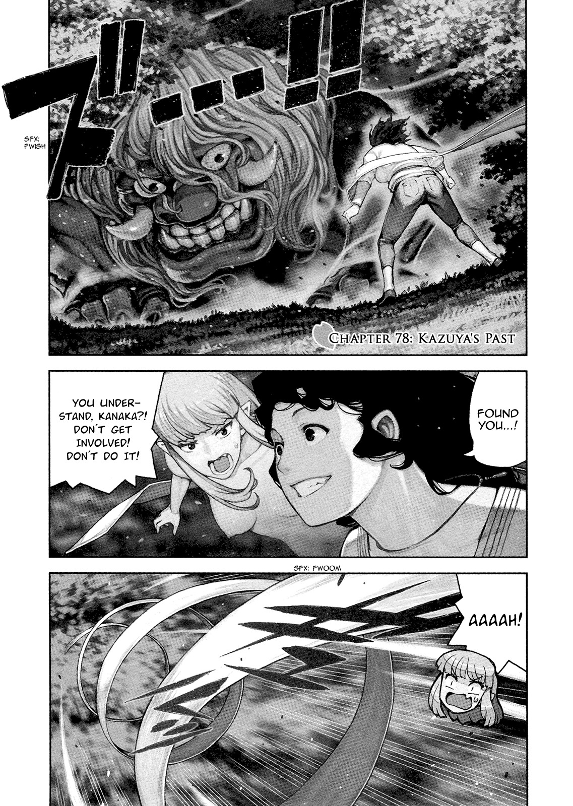 Tsugumomo Chapter 79 page 1 - Chapter 79 : Kazuya's Past