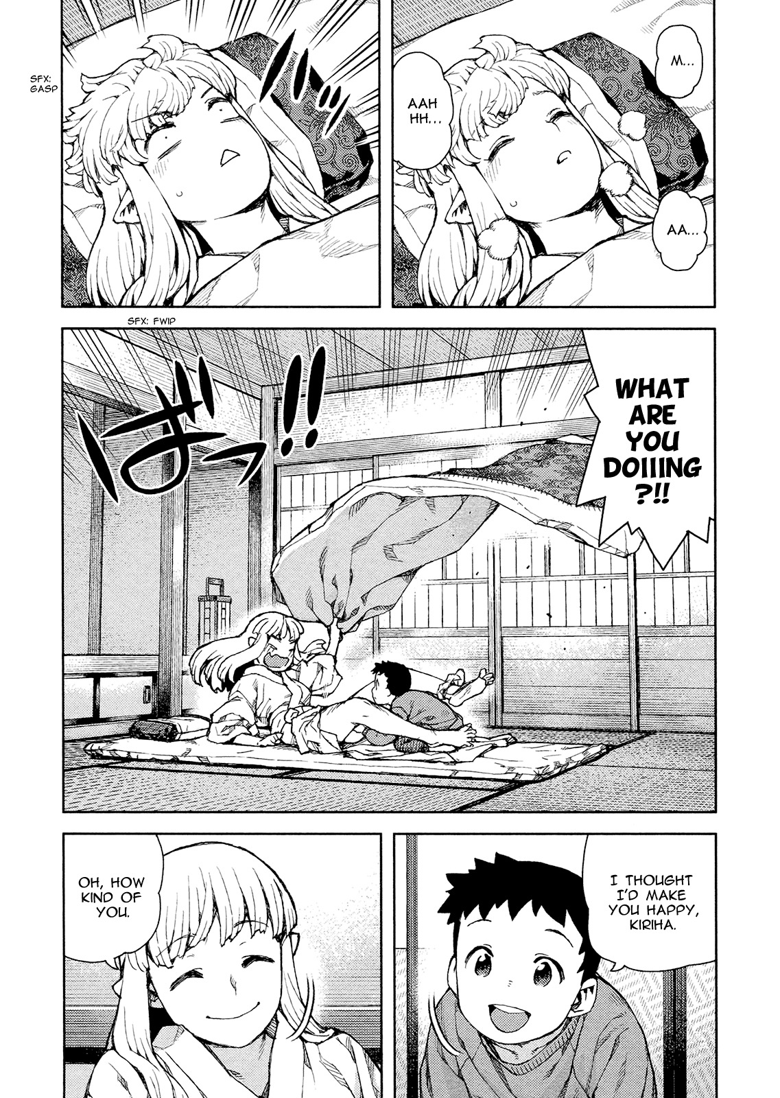 Tsugumomo Chapter 79 page 11 - Chapter 79 : Kazuya's Past