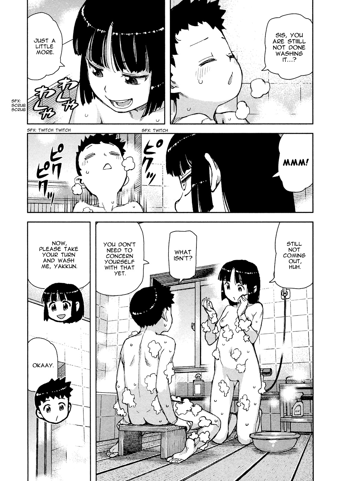 Tsugumomo Chapter 79 page 13 - Chapter 79 : Kazuya's Past