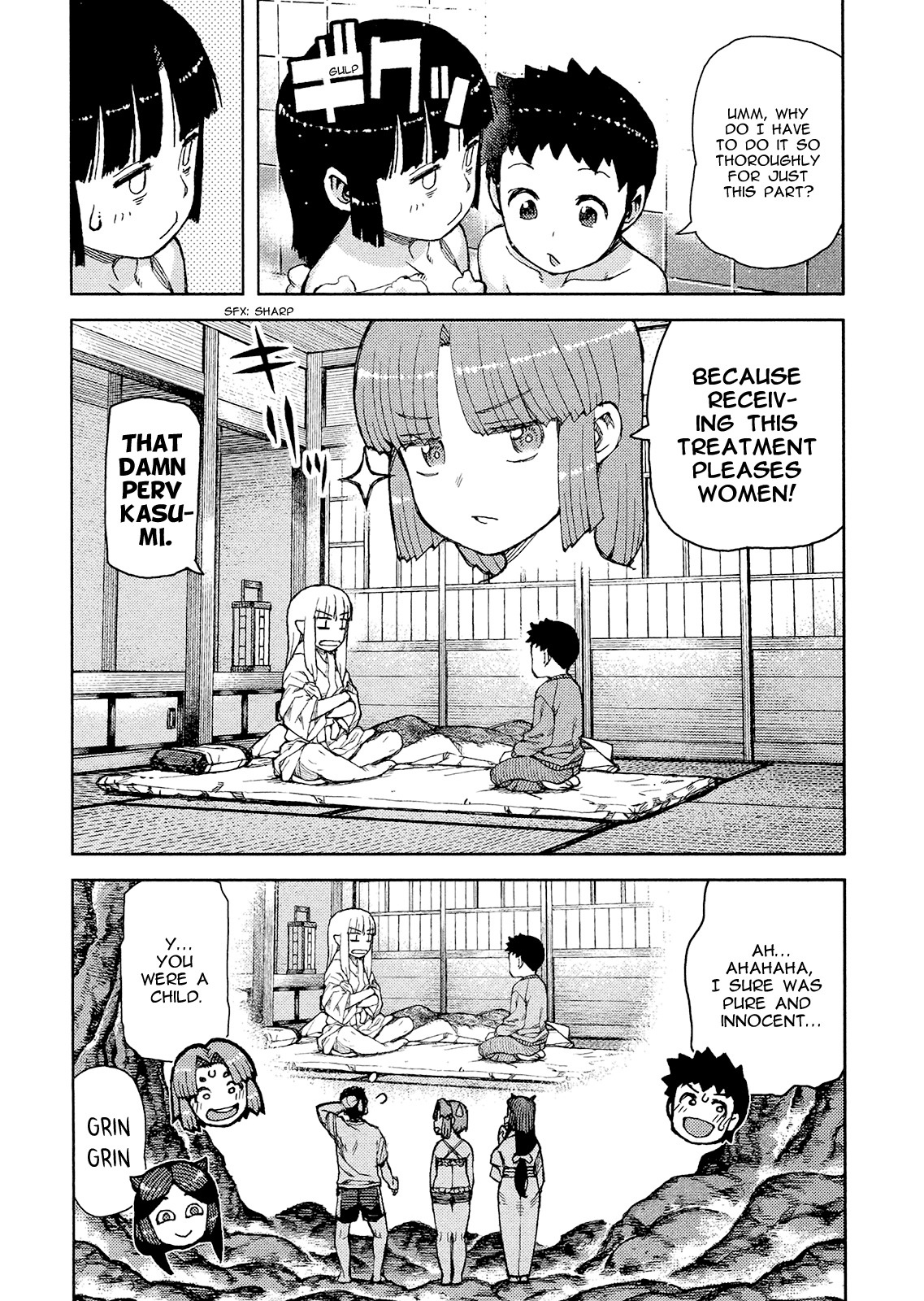 Tsugumomo Chapter 79 page 15 - Chapter 79 : Kazuya's Past