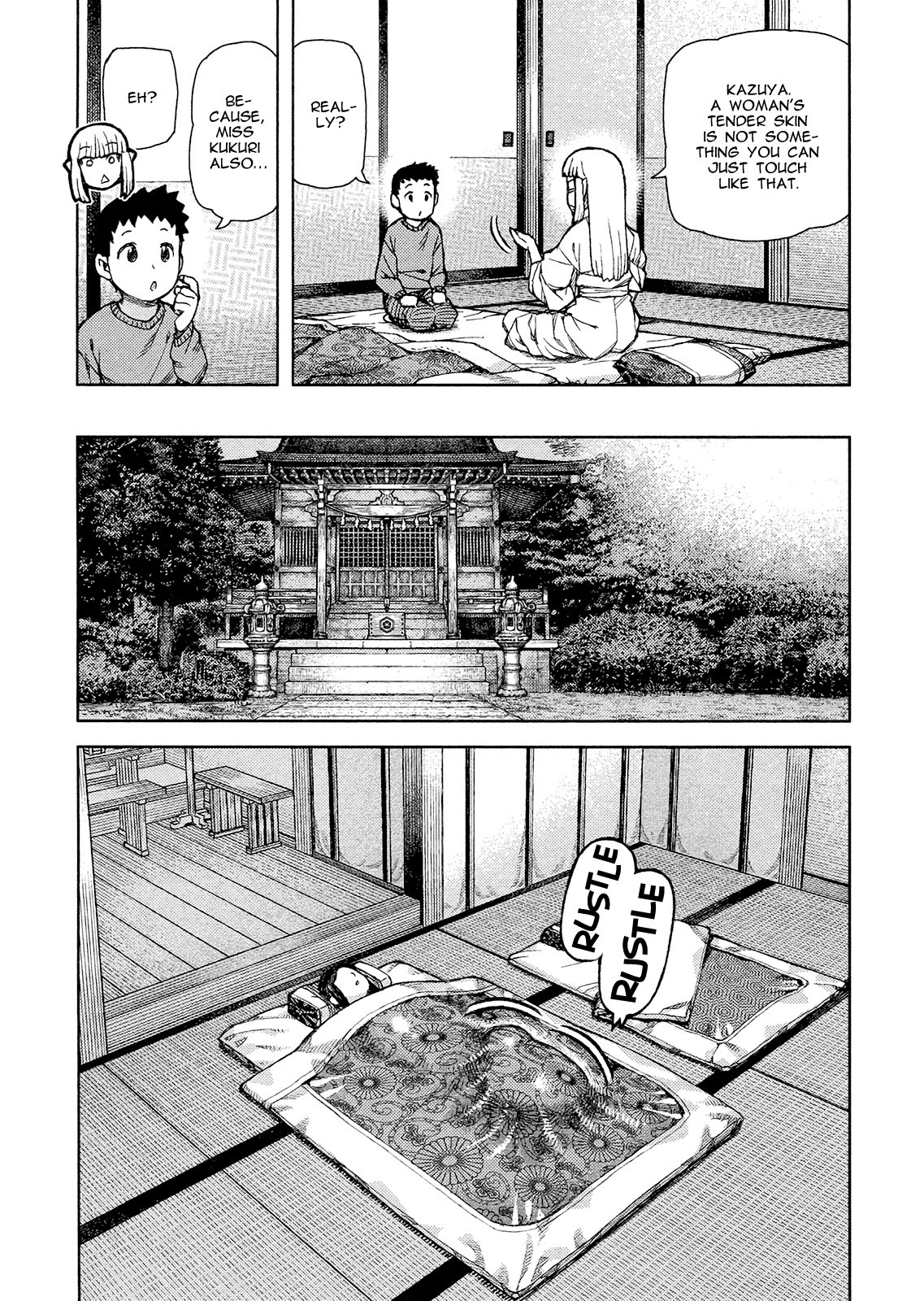 Tsugumomo Chapter 79 page 16 - Chapter 79 : Kazuya's Past