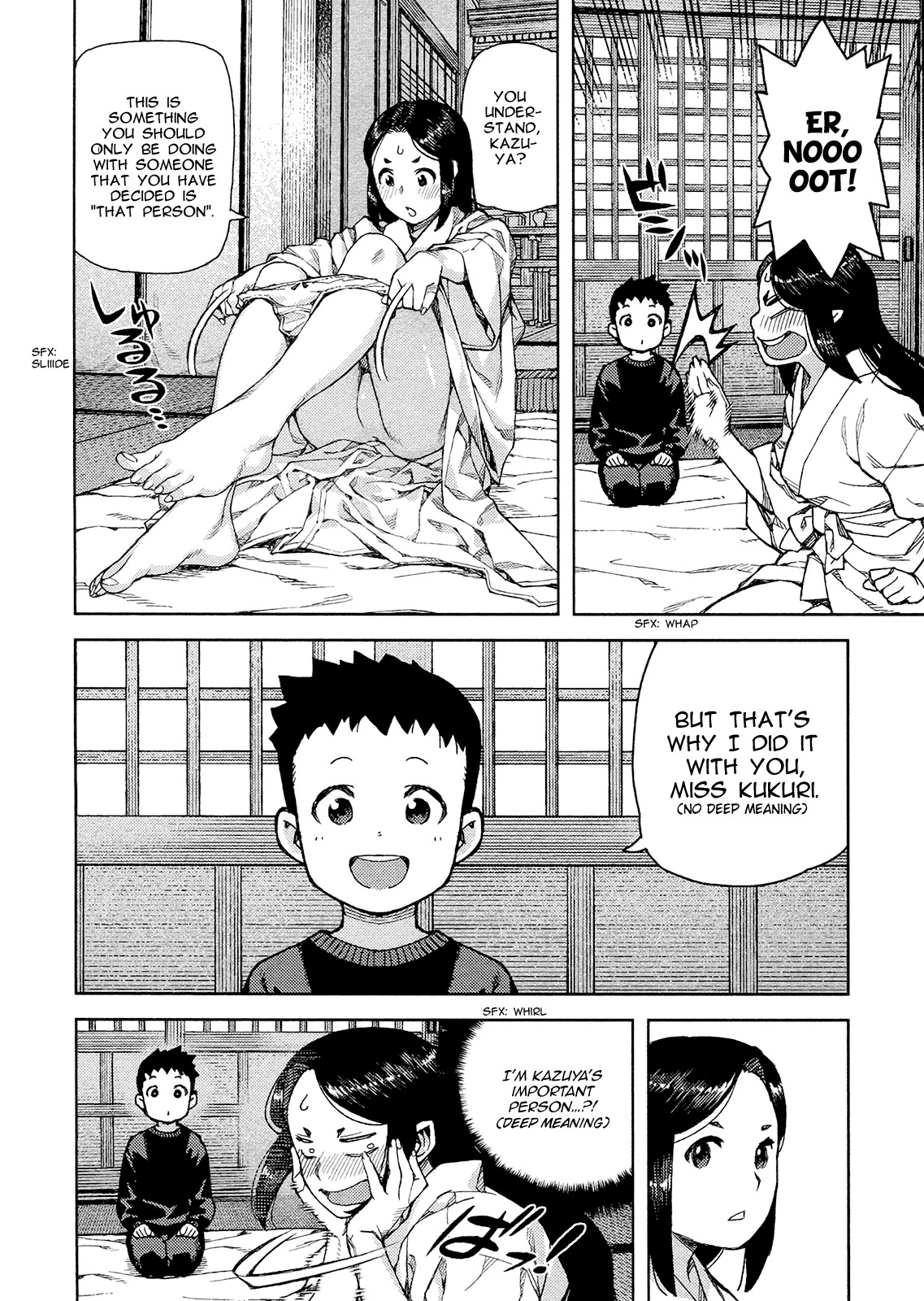 Tsugumomo Chapter 79 page 18 - Chapter 79 : Kazuya's Past