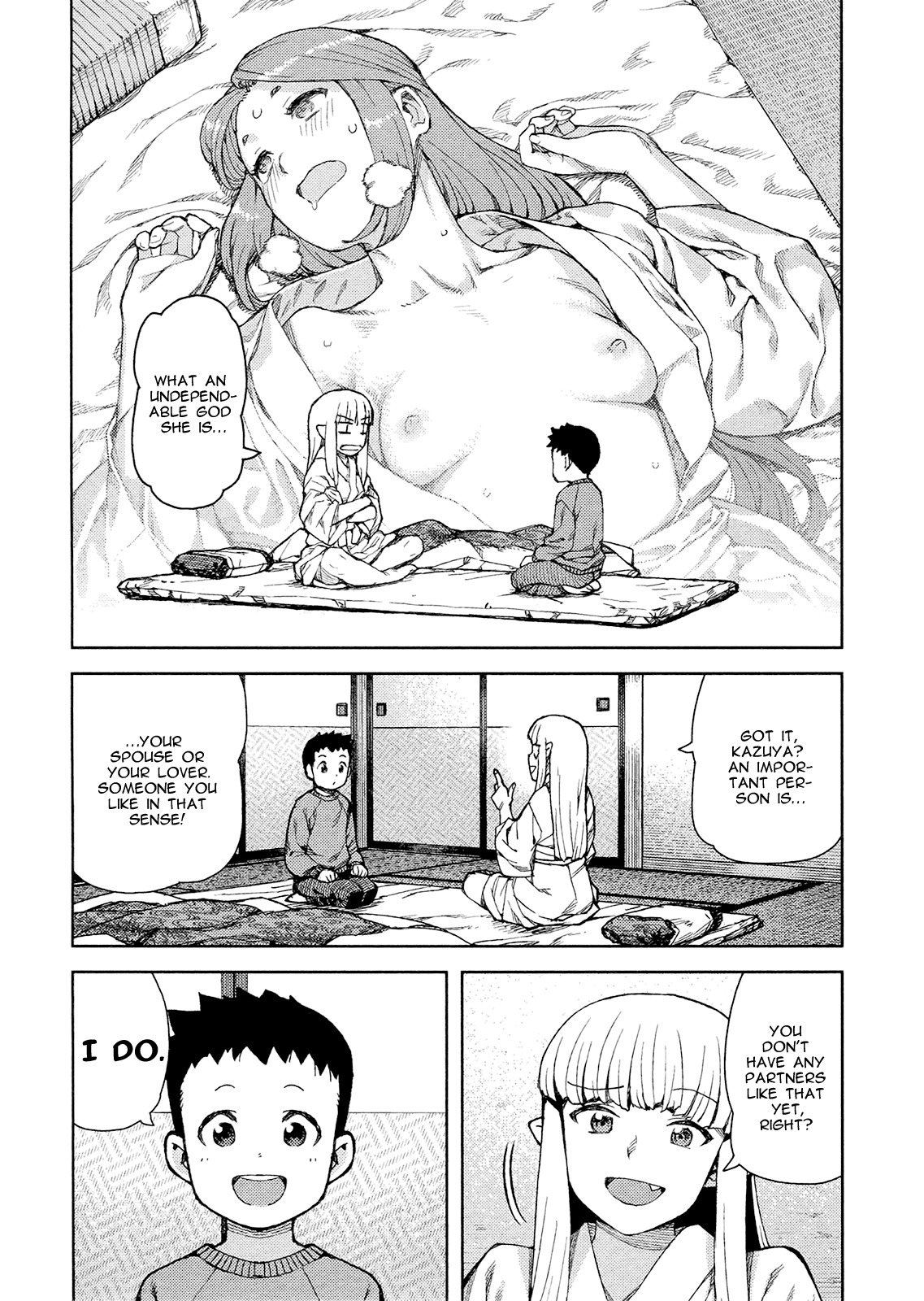 Tsugumomo Chapter 79 page 20 - Chapter 79 : Kazuya's Past
