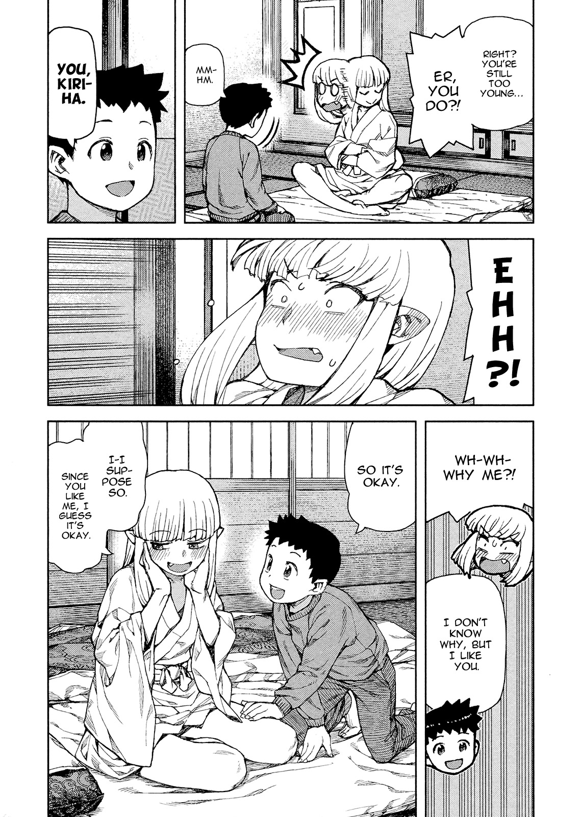 Tsugumomo Chapter 79 page 21 - Chapter 79 : Kazuya's Past