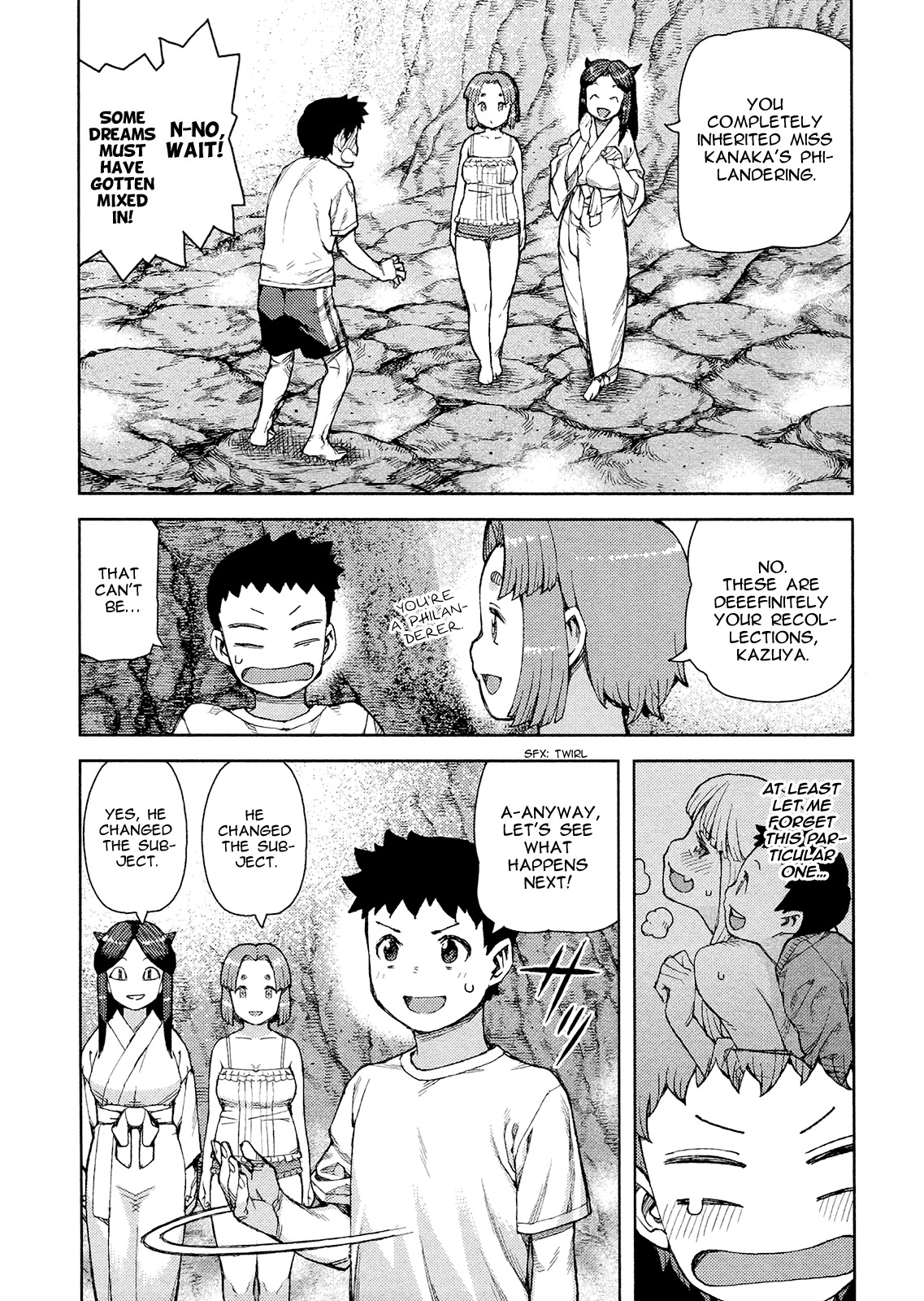 Tsugumomo Chapter 79 page 23 - Chapter 79 : Kazuya's Past