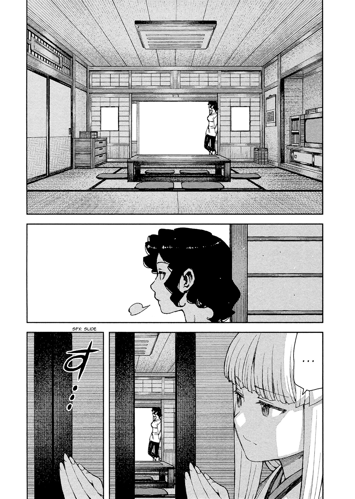 Tsugumomo Chapter 79 page 24 - Chapter 79 : Kazuya's Past