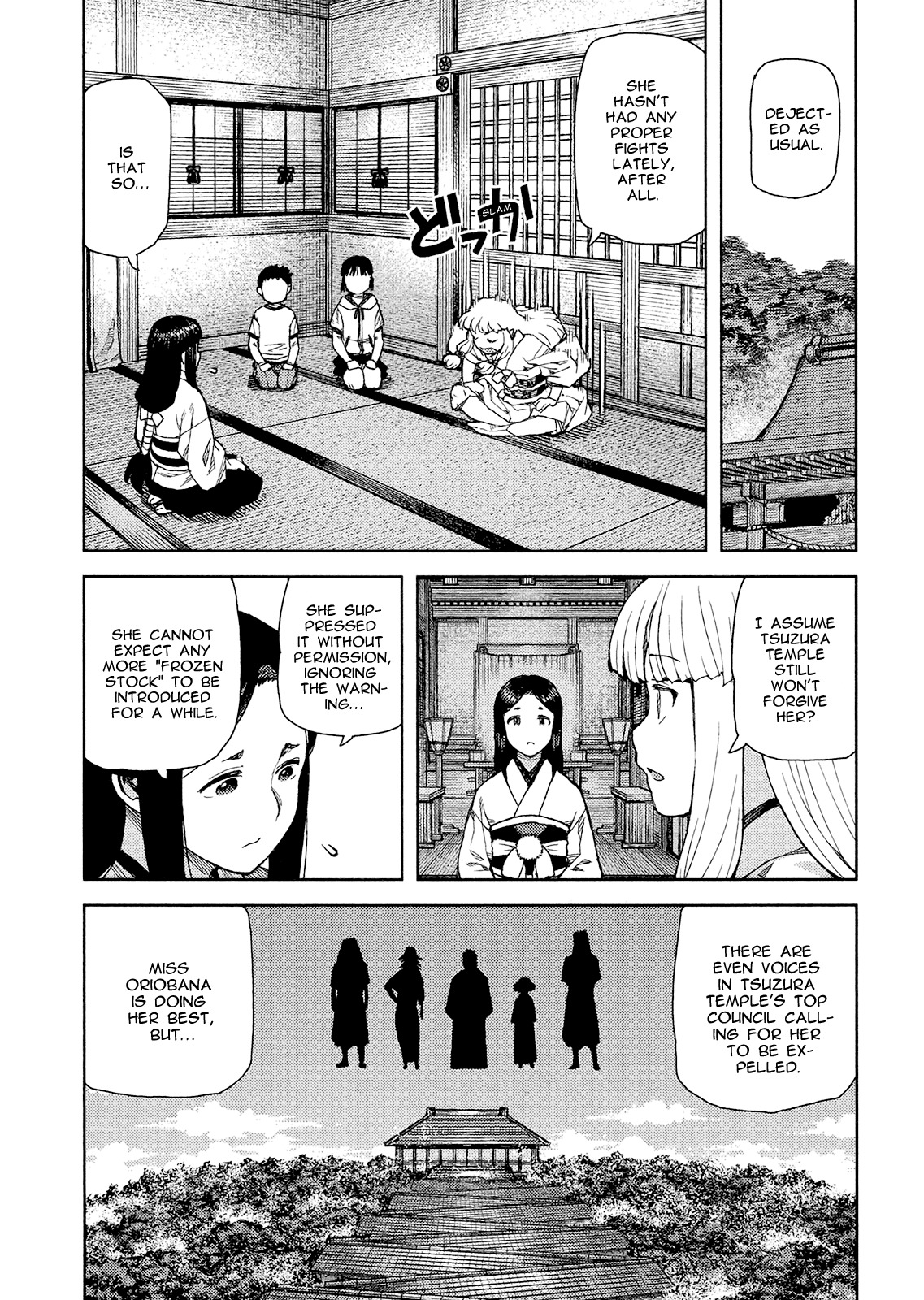 Tsugumomo Chapter 79 page 25 - Chapter 79 : Kazuya's Past