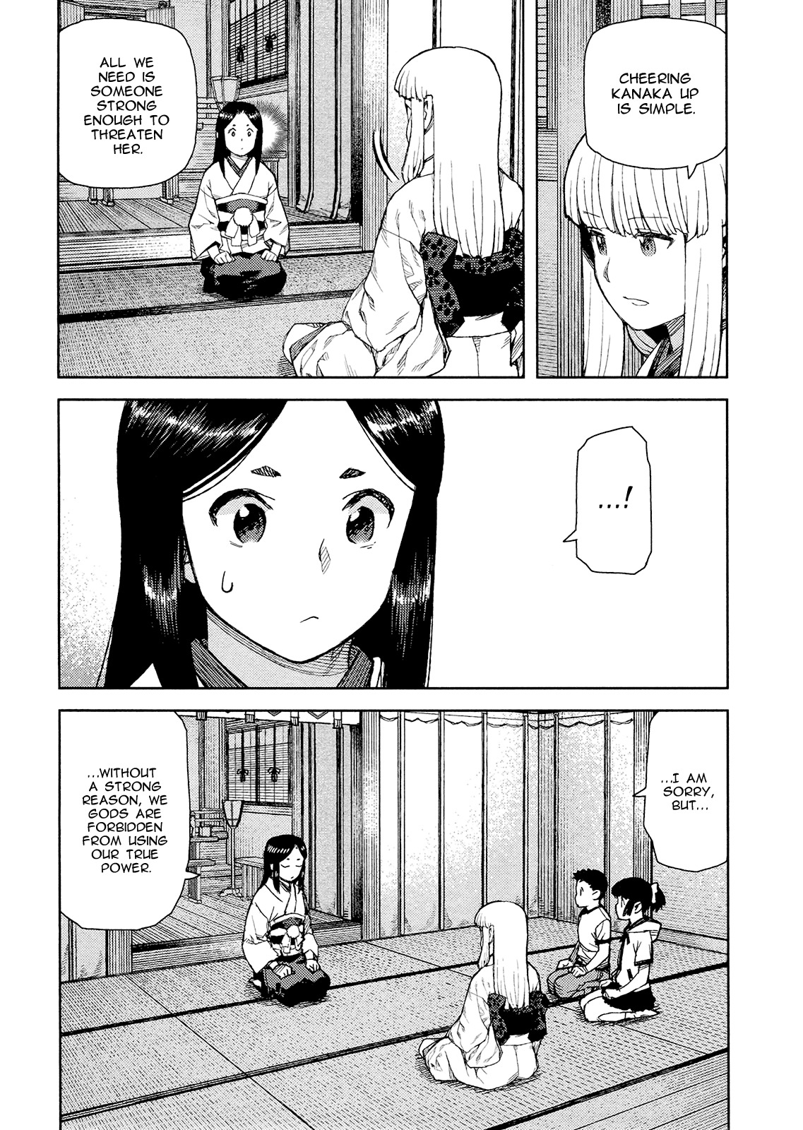 Tsugumomo Chapter 79 page 26 - Chapter 79 : Kazuya's Past