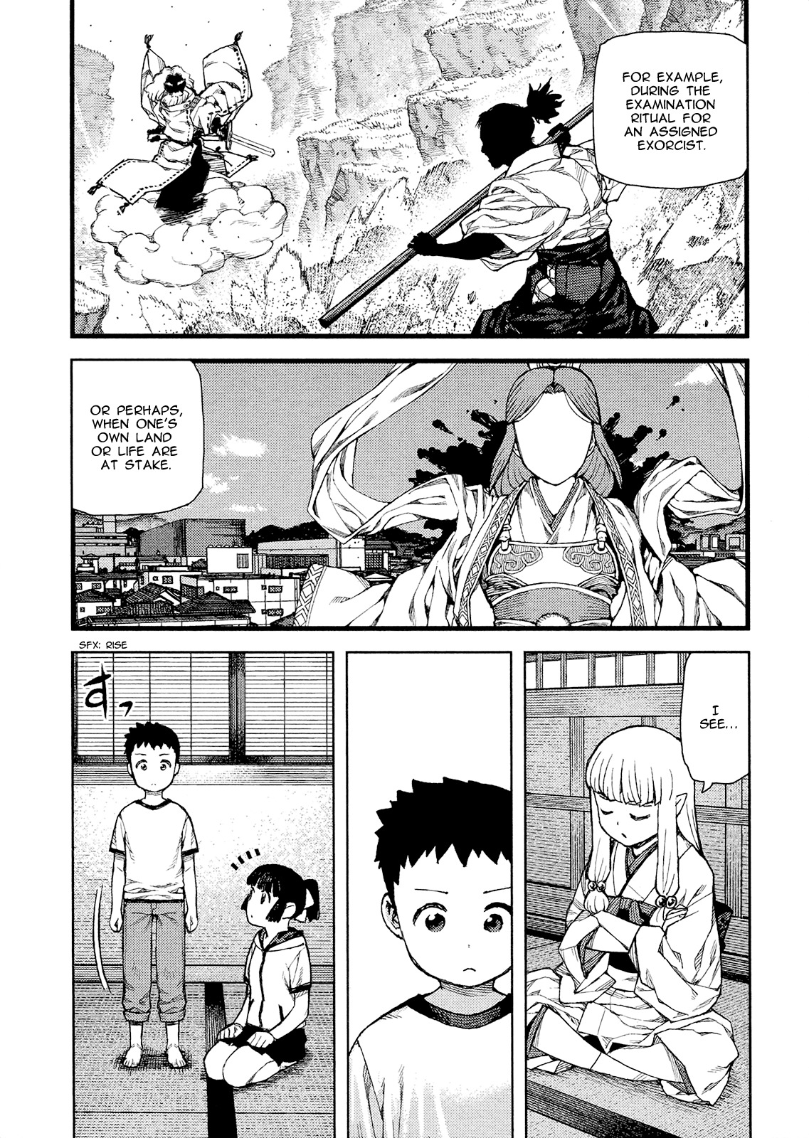 Tsugumomo Chapter 79 page 27 - Chapter 79 : Kazuya's Past