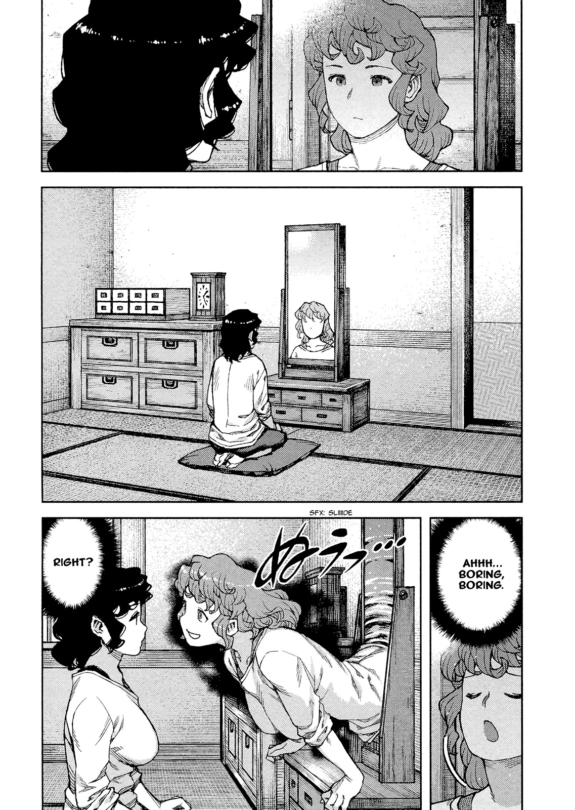 Tsugumomo Chapter 79 page 28 - Chapter 79 : Kazuya's Past