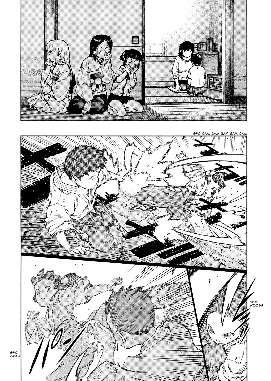 Tsugumomo Chapter 79 page 32 - Chapter 79 : Kazuya's Past