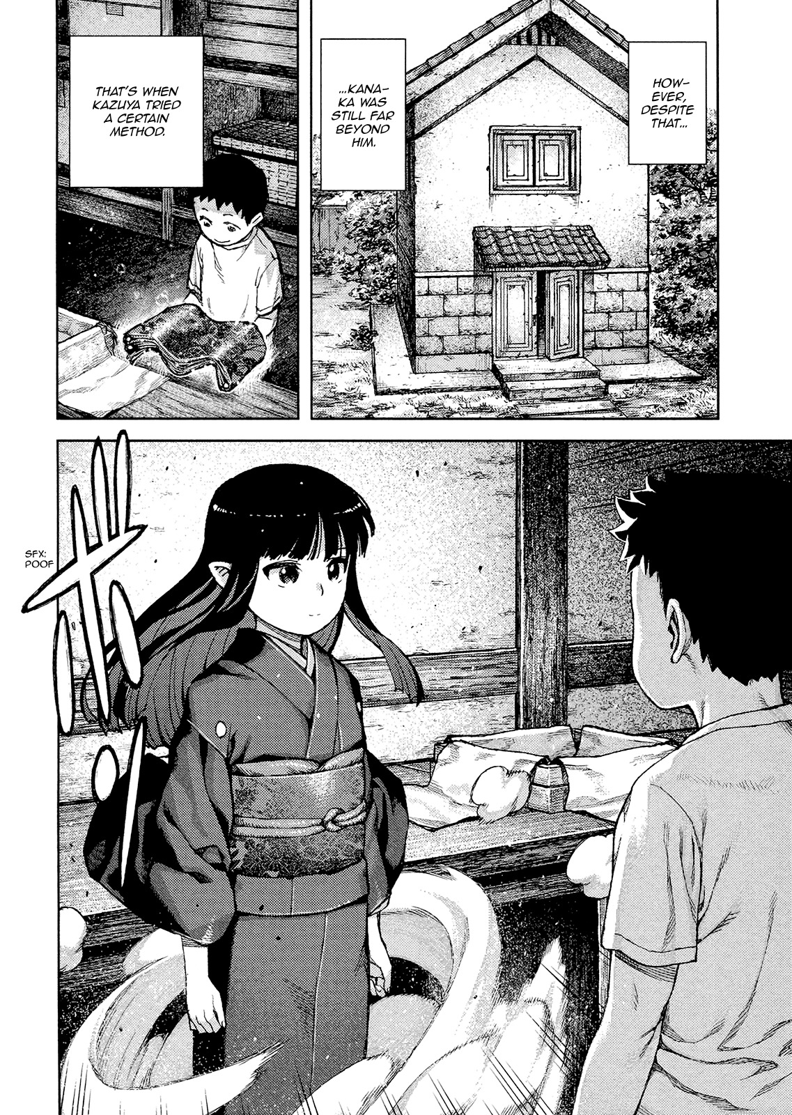 Tsugumomo Chapter 79 page 34 - Chapter 79 : Kazuya's Past