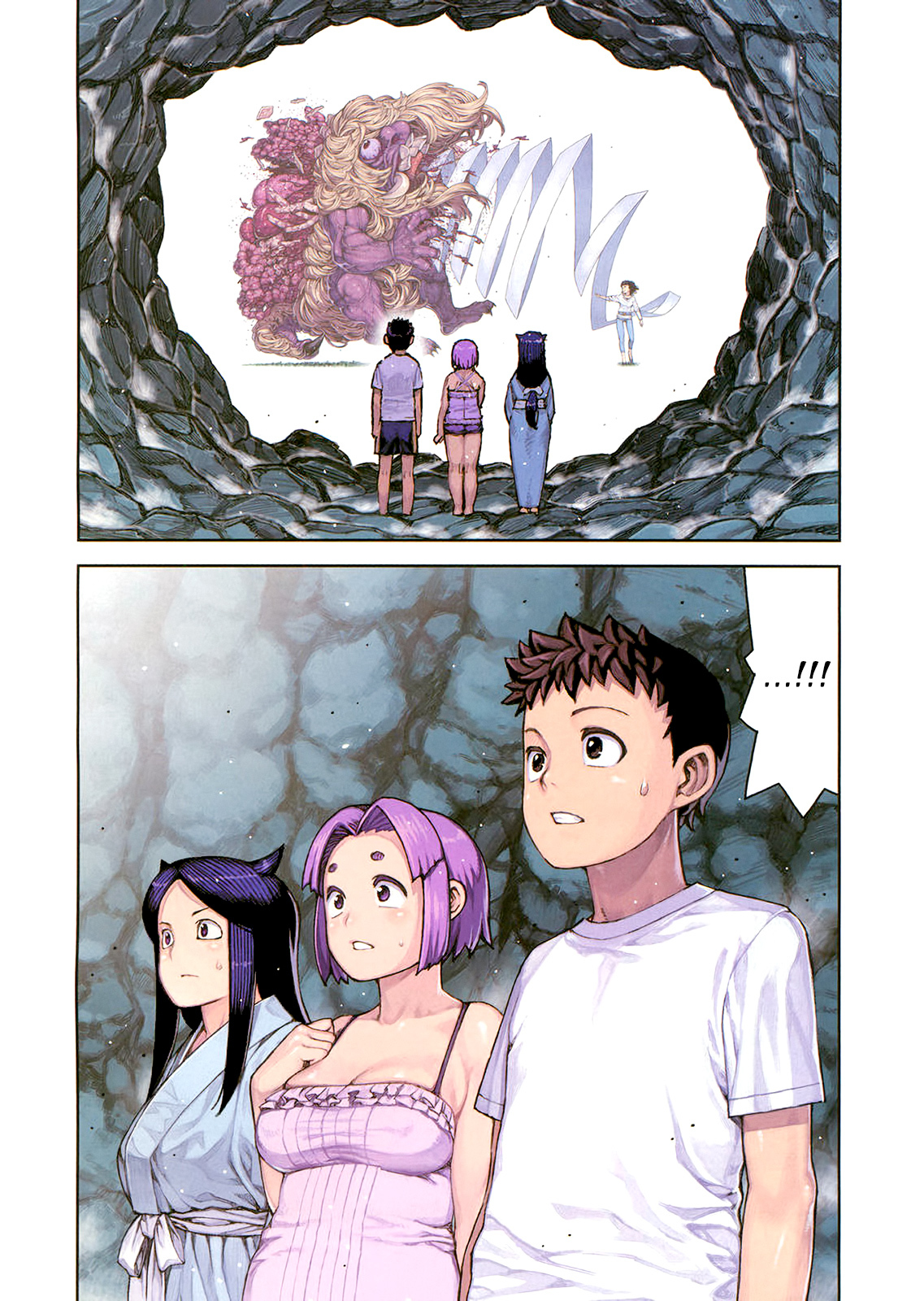 Tsugumomo Chapter 79 page 6 - Chapter 79 : Kazuya's Past