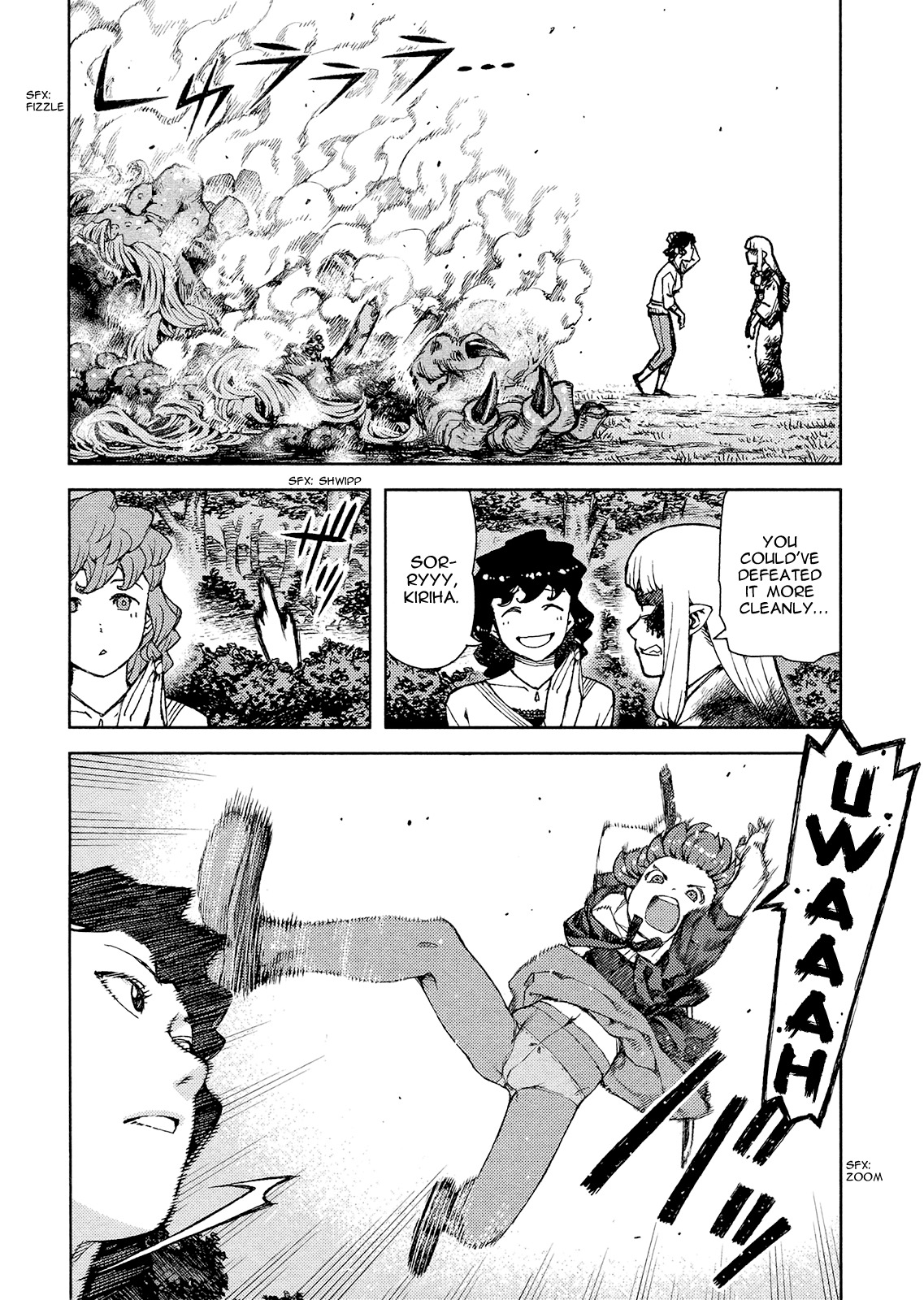 Tsugumomo Chapter 79 page 8 - Chapter 79 : Kazuya's Past