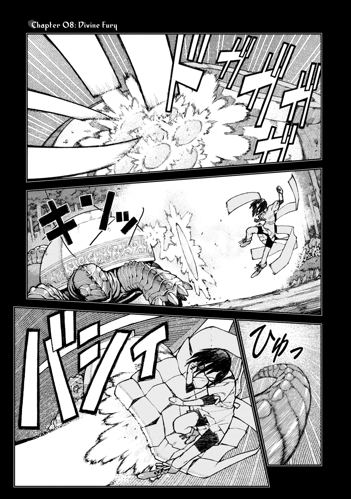 Tsugumomo Chapter 8 page 1 - Chapter 8: Divine Fury