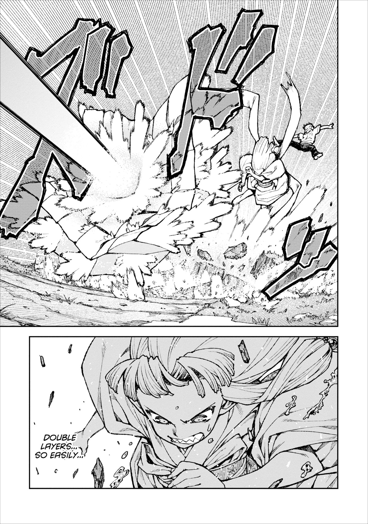 Tsugumomo Chapter 8 page 11 - Chapter 8: Divine Fury