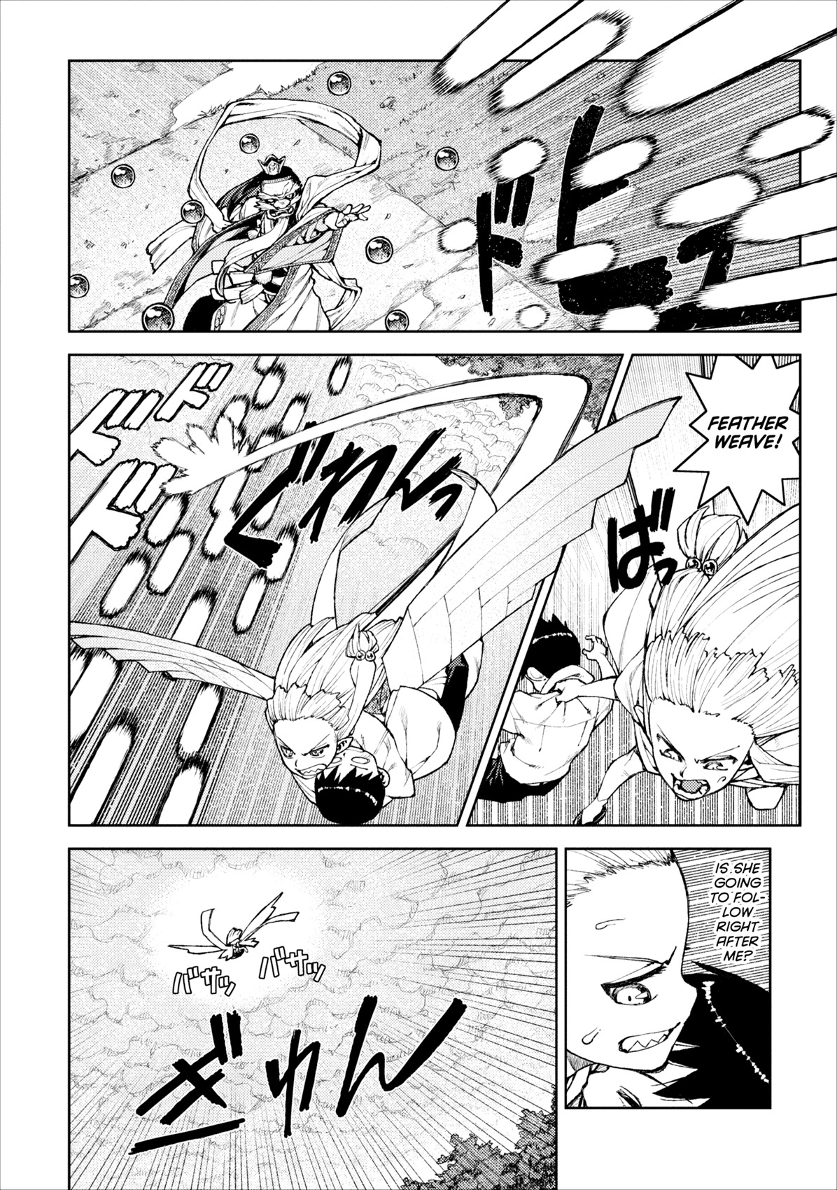 Tsugumomo Chapter 8 page 12 - Chapter 8: Divine Fury