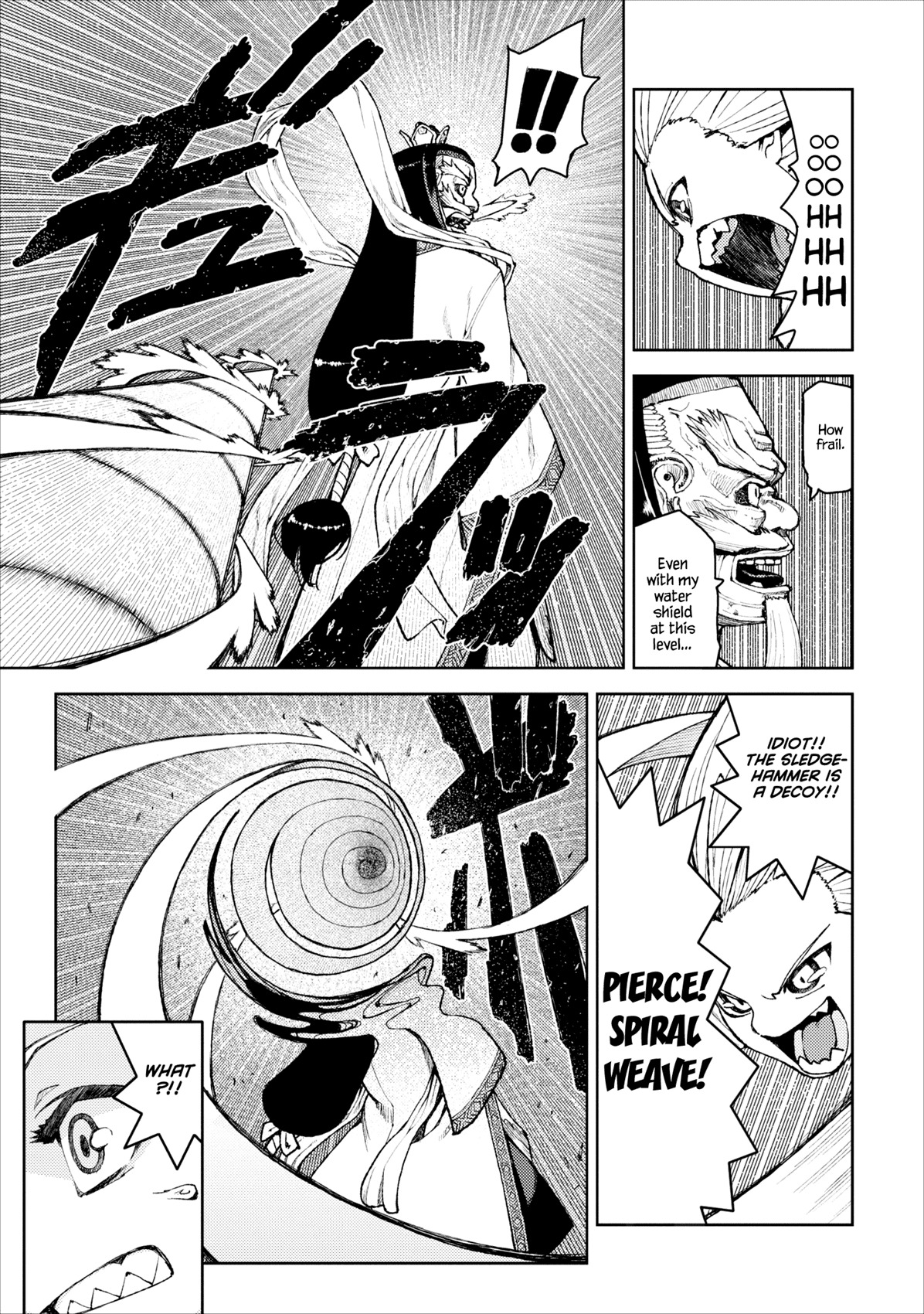 Tsugumomo Chapter 8 page 15 - Chapter 8: Divine Fury