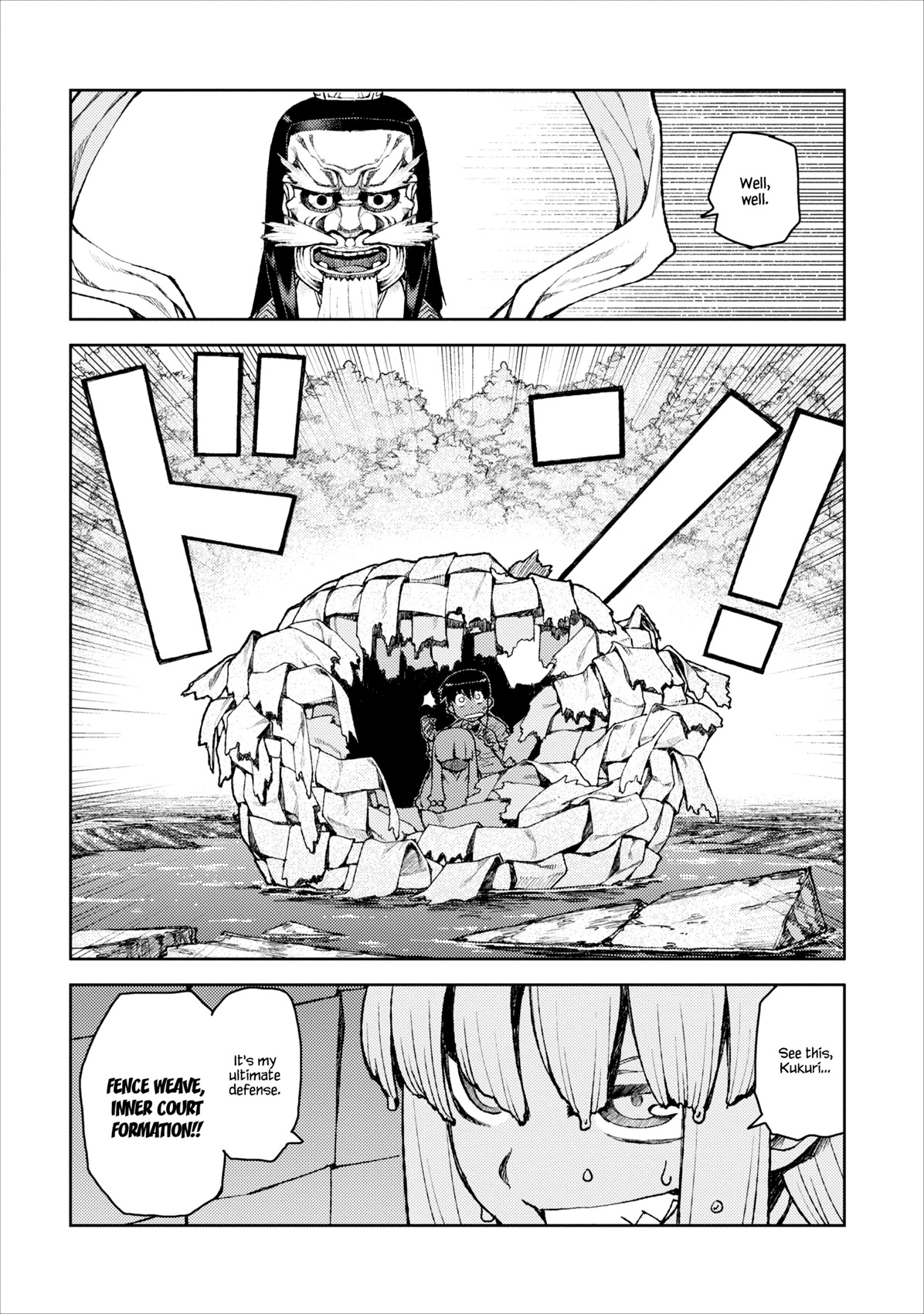 Tsugumomo Chapter 8 page 22 - Chapter 8: Divine Fury