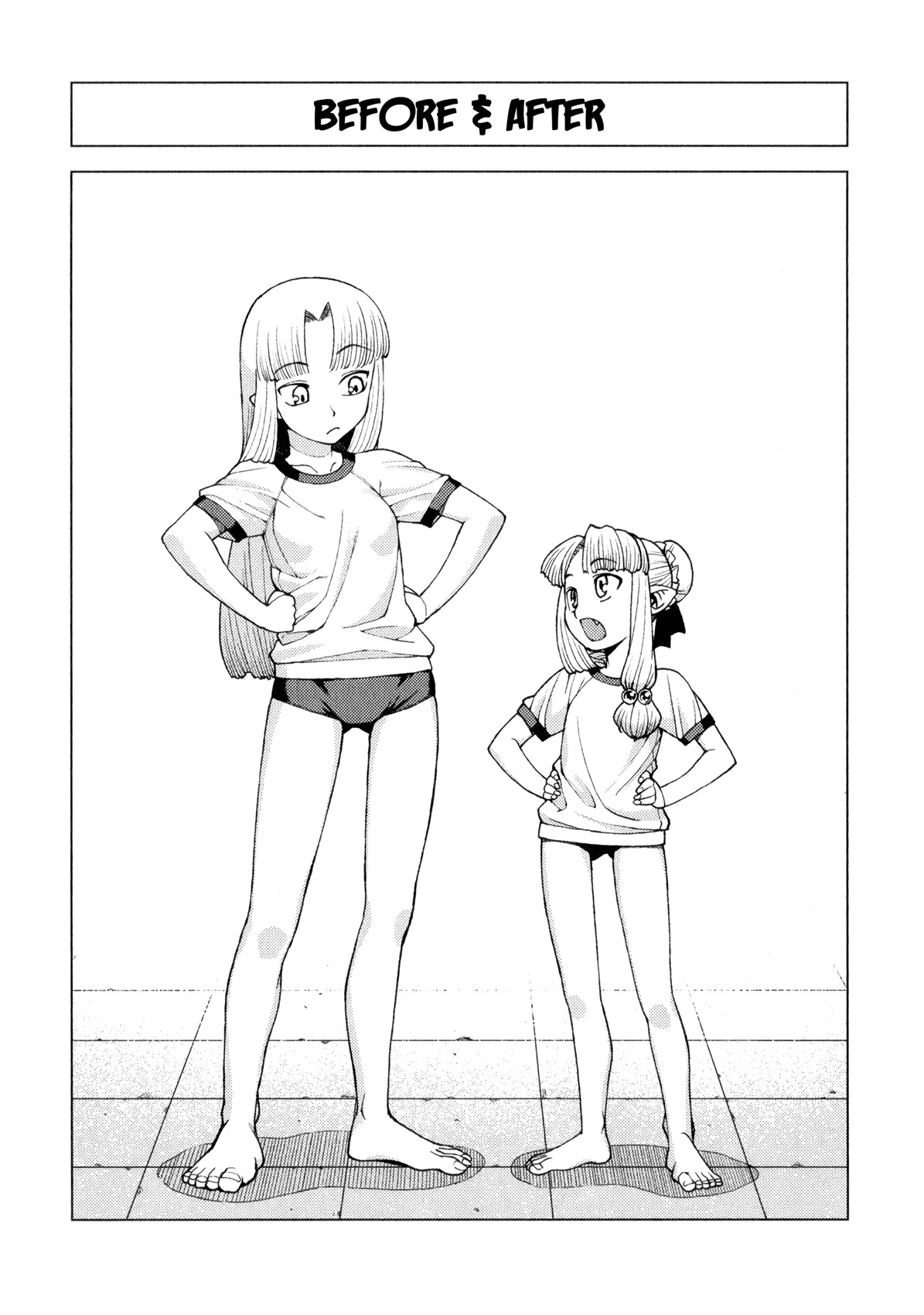 Tsugumomo Chapter 8 page 27 - Chapter 8: Divine Fury