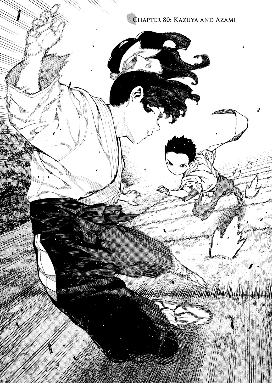 Tsugumomo Chapter 80 page 1 - Chapter 80: Kazuya and Azami 1