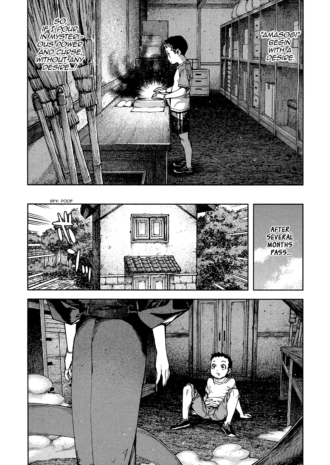 Tsugumomo Chapter 80 page 10 - Chapter 80: Kazuya and Azami 1