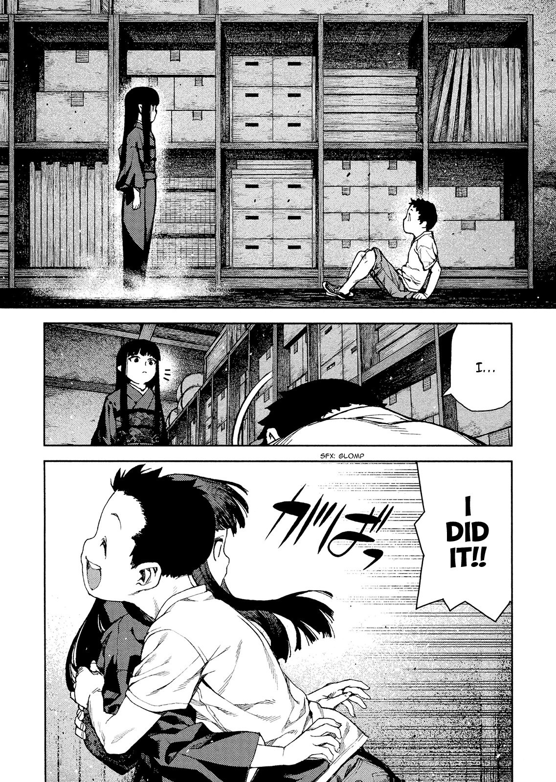 Tsugumomo Chapter 80 page 12 - Chapter 80: Kazuya and Azami 1