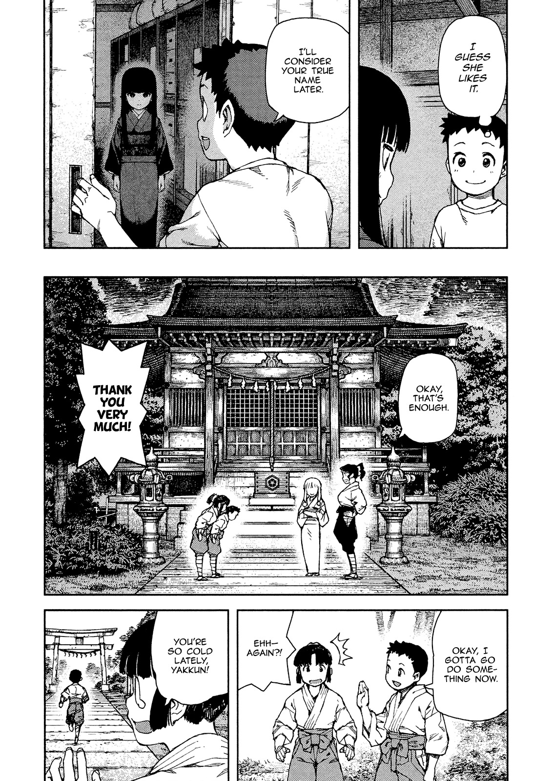 Tsugumomo Chapter 80 page 15 - Chapter 80: Kazuya and Azami 1