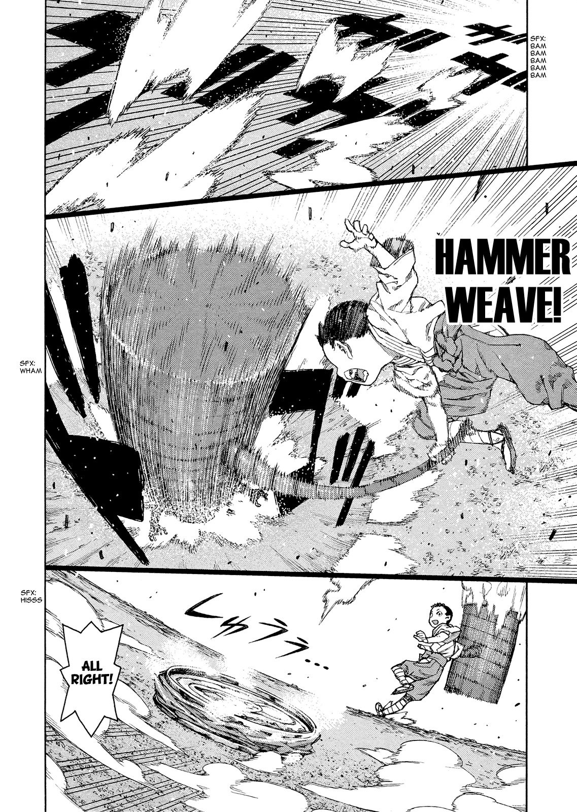 Tsugumomo Chapter 80 page 18 - Chapter 80: Kazuya and Azami 1
