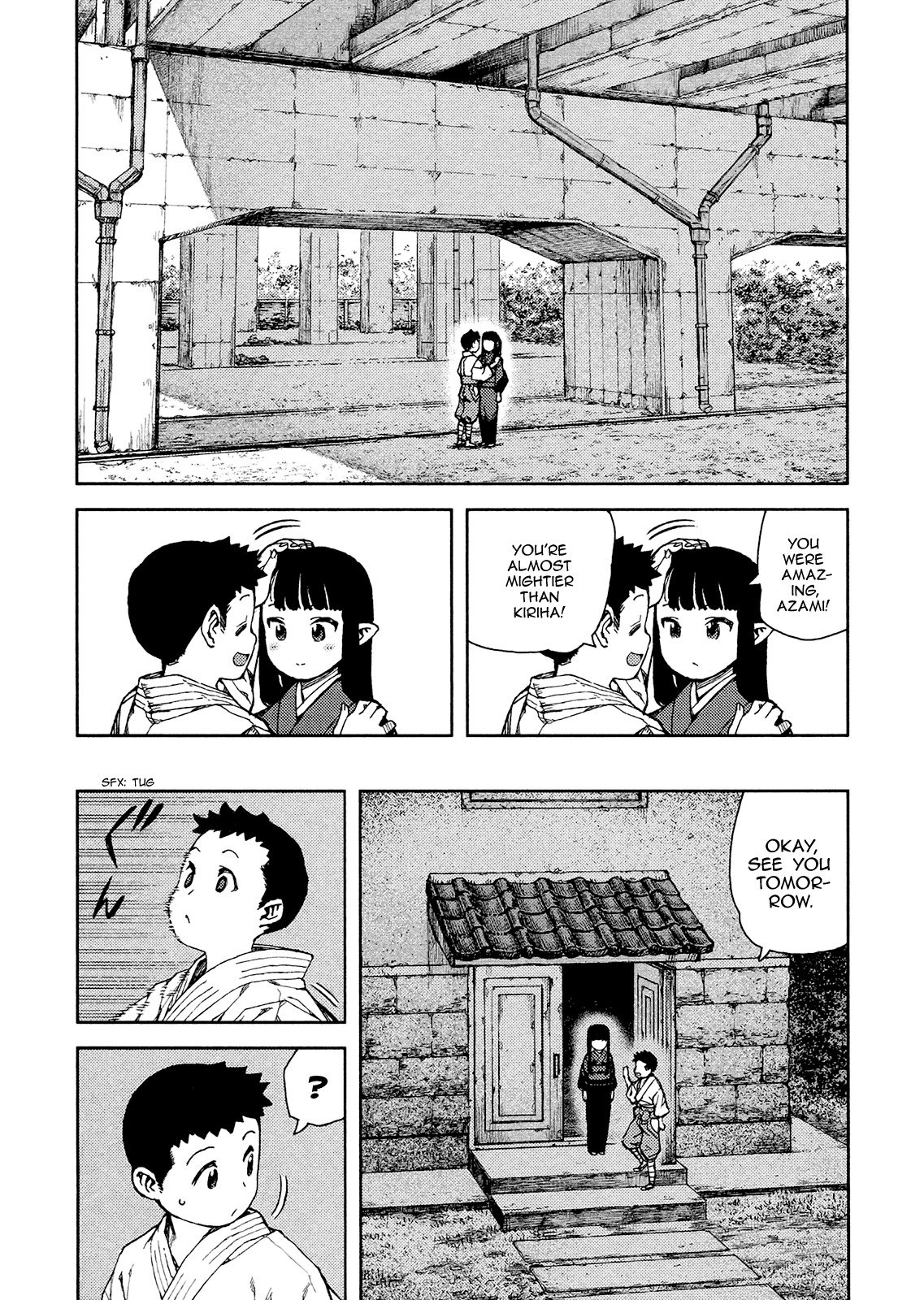 Tsugumomo Chapter 80 page 19 - Chapter 80: Kazuya and Azami 1
