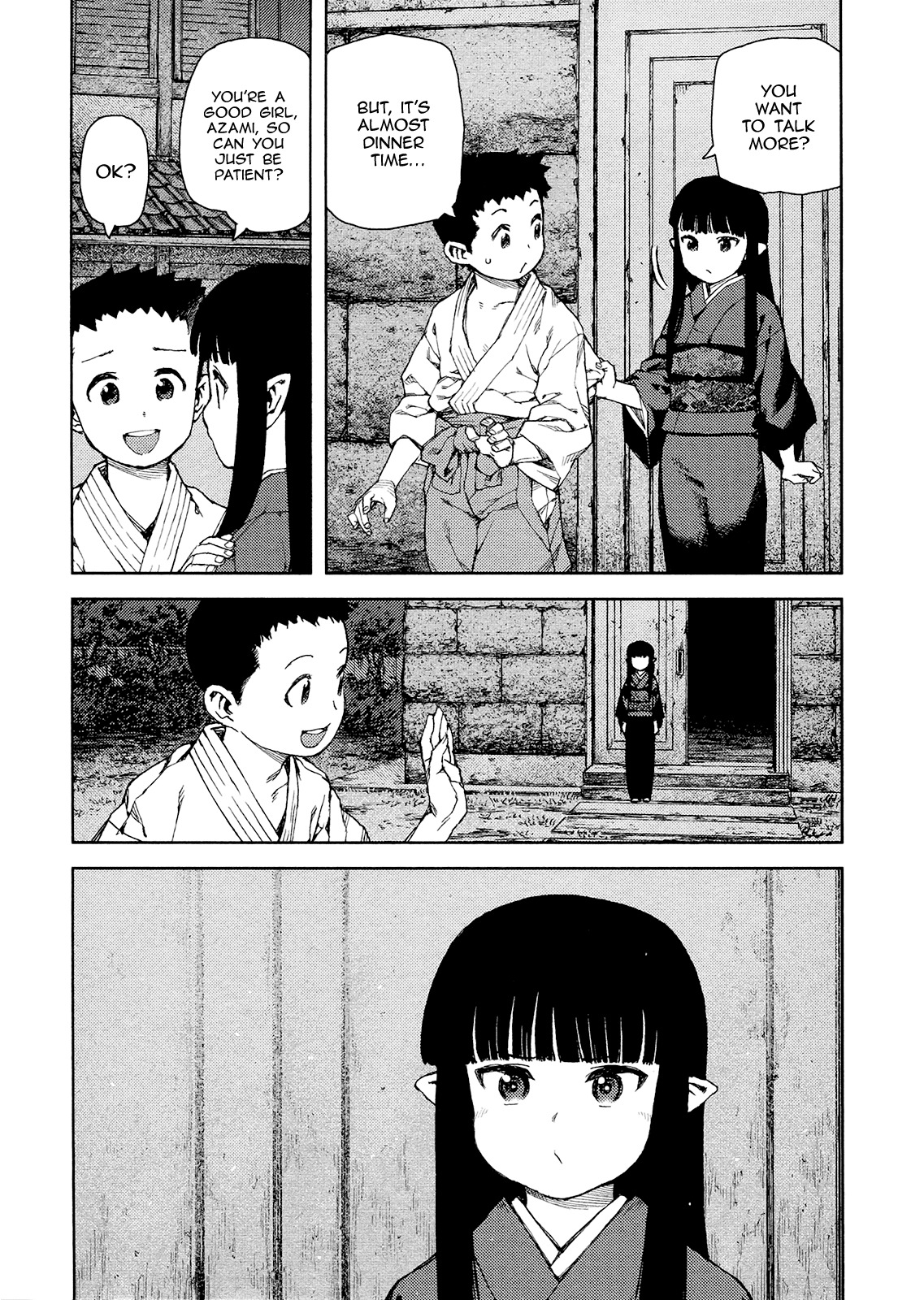 Tsugumomo Chapter 80 page 20 - Chapter 80: Kazuya and Azami 1