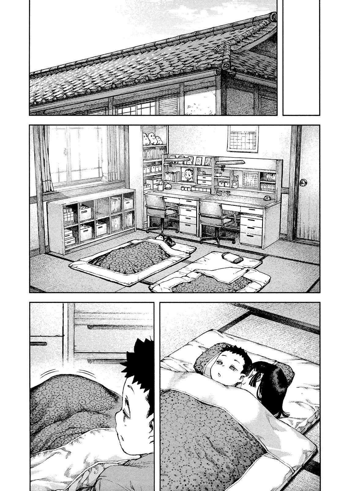 Tsugumomo Chapter 80 page 21 - Chapter 80: Kazuya and Azami 1