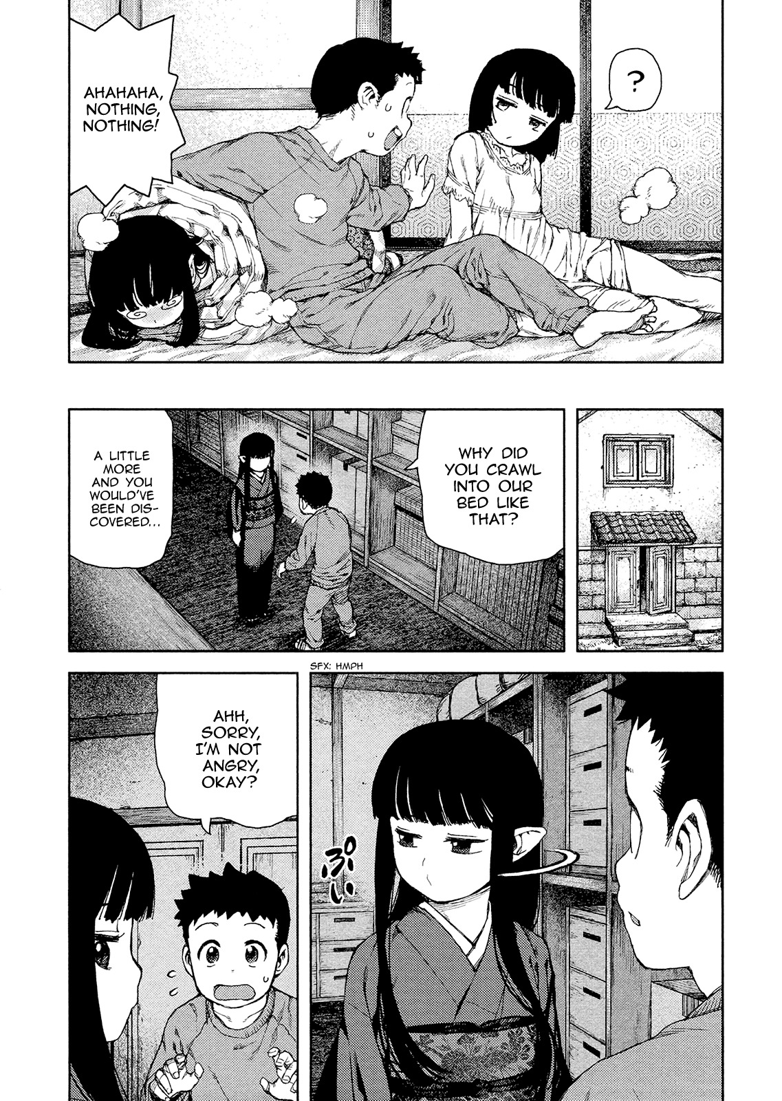Tsugumomo Chapter 80 page 23 - Chapter 80: Kazuya and Azami 1